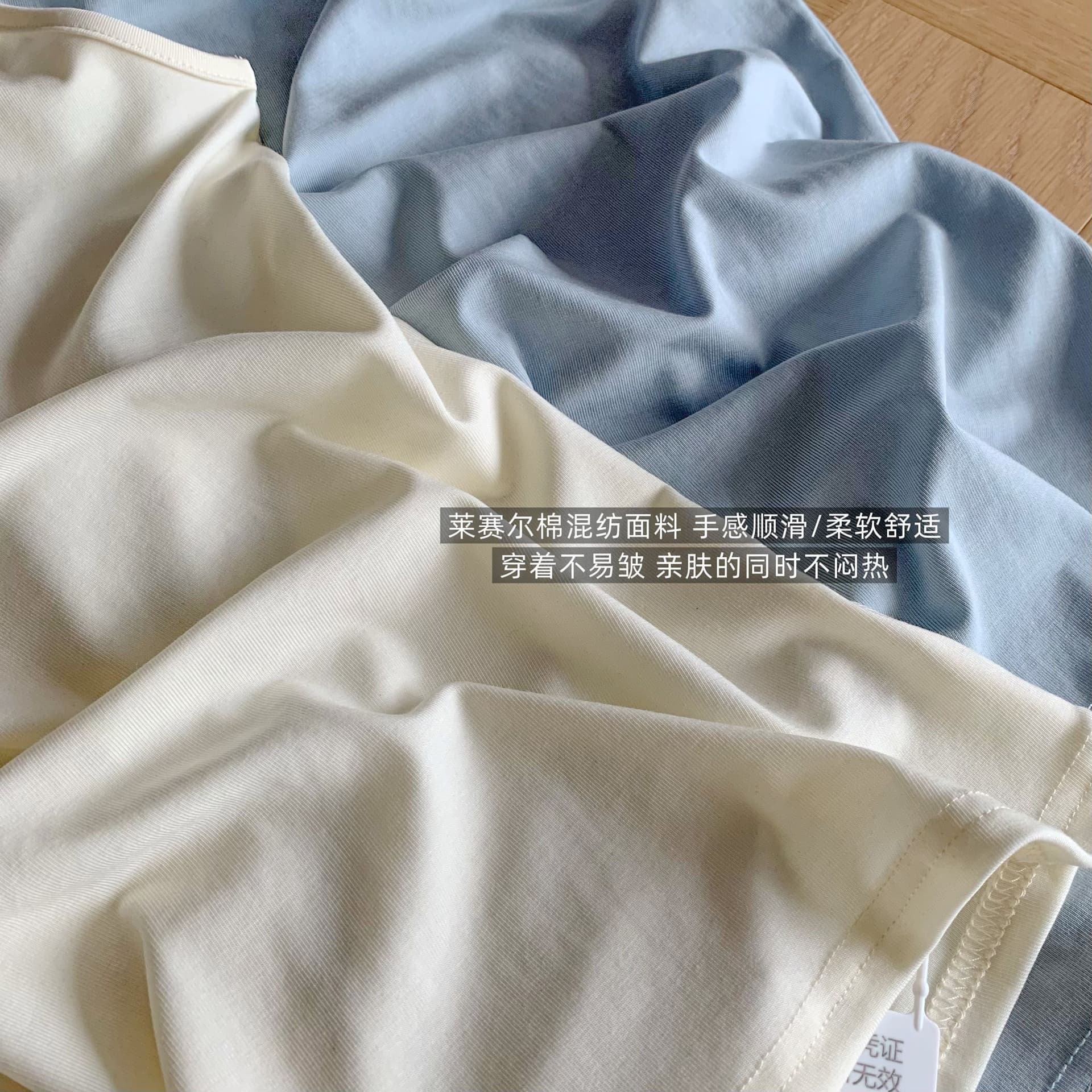 suuuicee 탄산 해풍 뽕나무 누에 실크 럭셔리 수준 비율 반하이넥 라이 경기 서울 몸매 가꾸기 민소매 조끼 상세 이미지 16