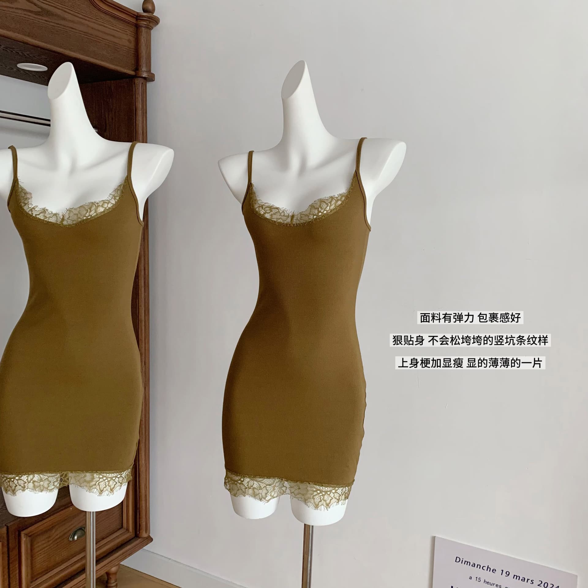 4.26 20 00cher 챠오어 봄 사랑 꽃 봉오리 섹시함 레이스 몸매 가꾸기 슬림해 보이는 슬립 점프 슈트 미니 스커트 상세 이미지 9