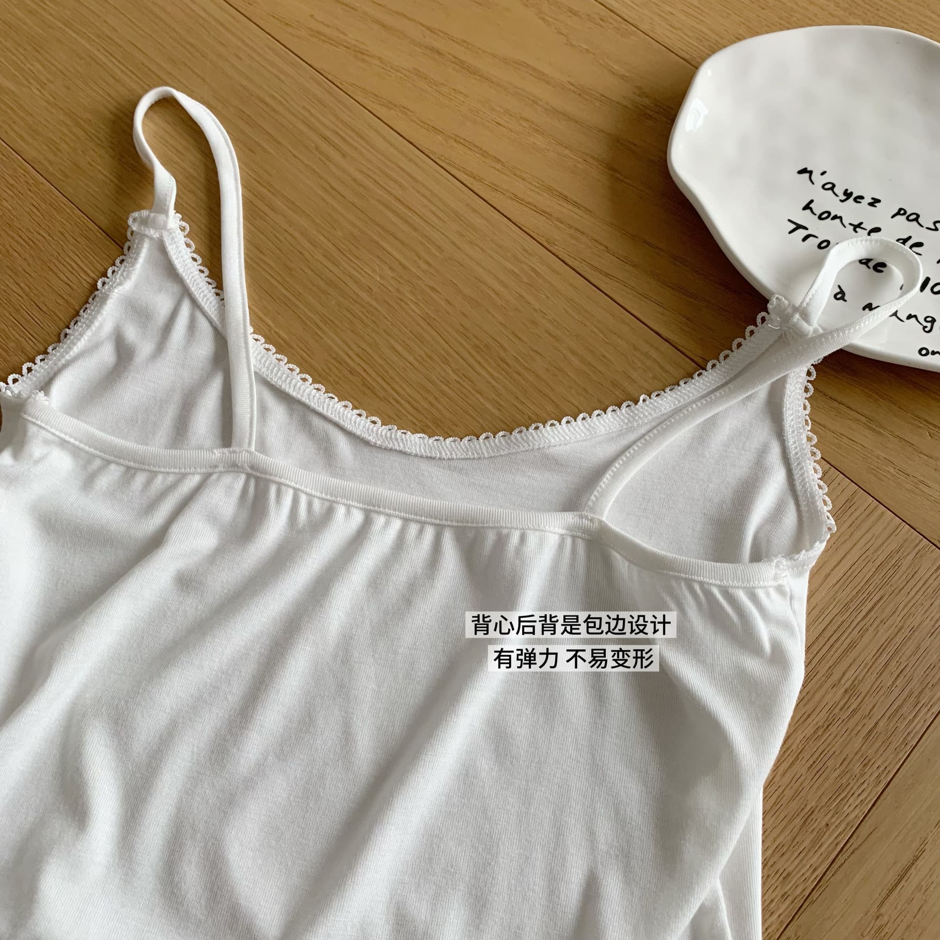 만약 언어 맞춤 화이트 여성 빛 산소 센스 순수한 욕망 품격 미니멀리즘 몸매 가꾸기 슬림해 보이는 a1o 레이스 조각 라이 경기 서울 세트 상세 이미지 13