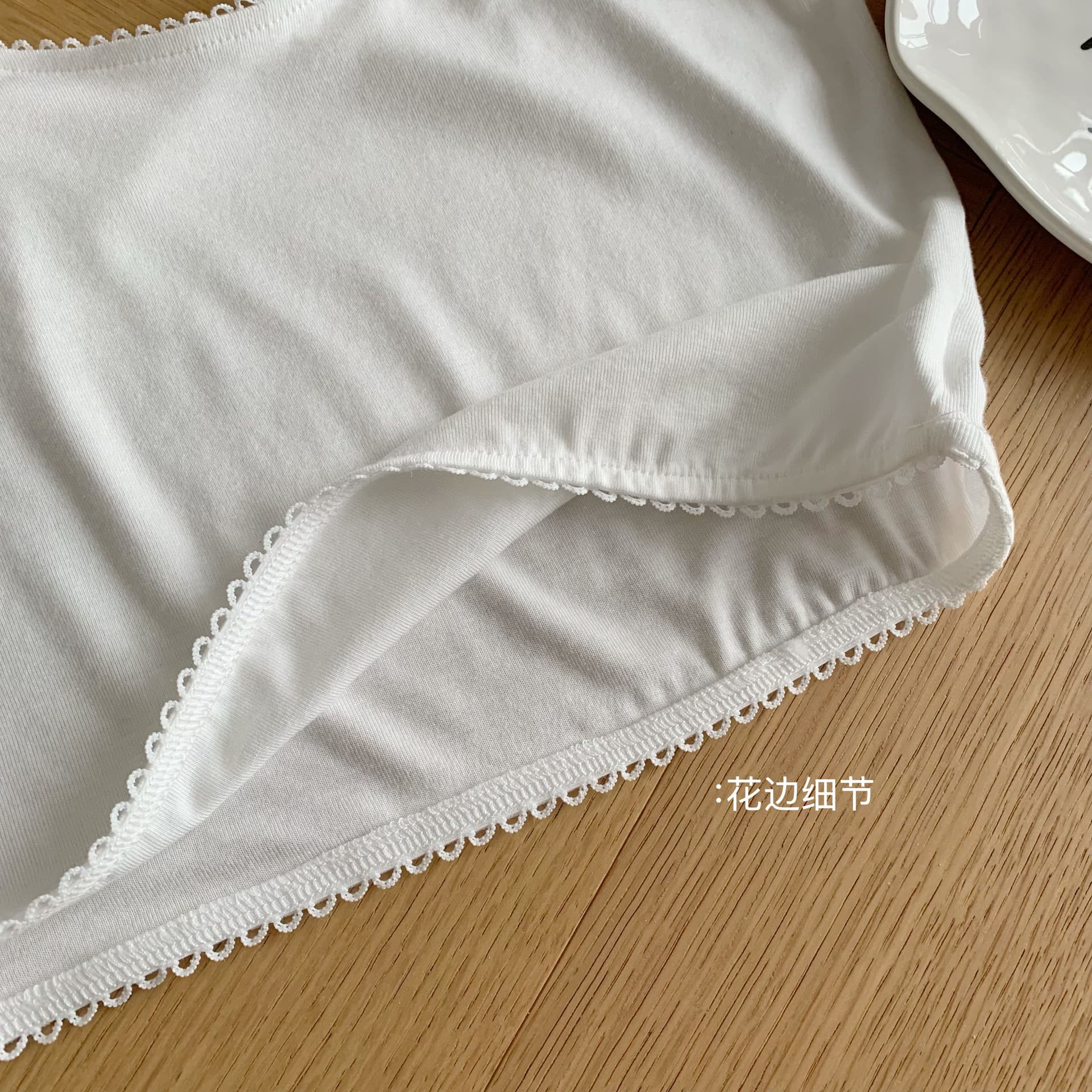 만약 언어 맞춤 화이트 여성 빛 산소 센스 순수한 욕망 품격 미니멀리즘 몸매 가꾸기 슬림해 보이는 a1o 레이스 조각 라이 경기 서울 세트 상세 이미지 14