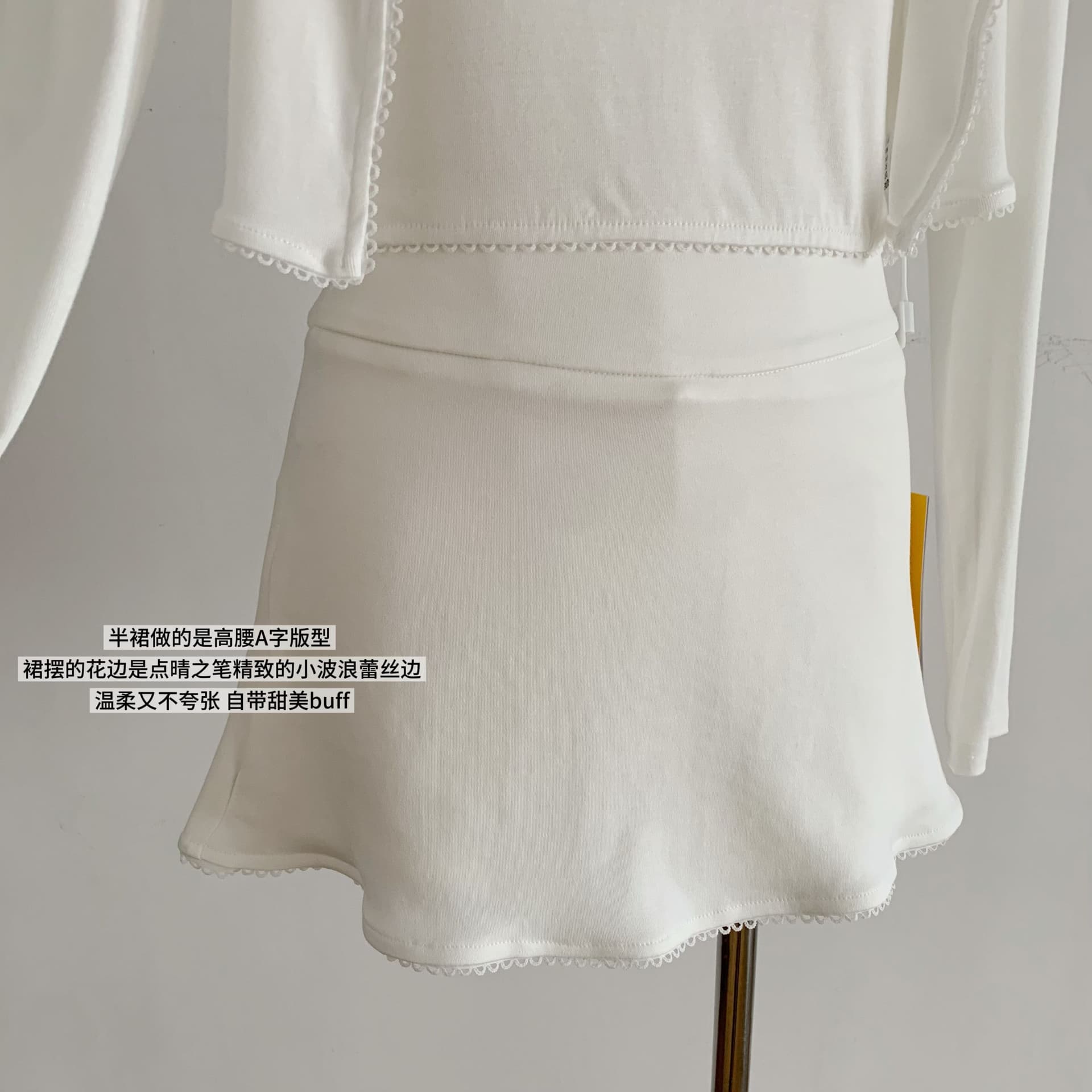 만약 언어 맞춤 화이트 여성 빛 산소 센스 순수한 욕망 품격 미니멀리즘 몸매 가꾸기 슬림해 보이는 a1o 레이스 조각 라이 경기 서울 세트 상세 이미지 15