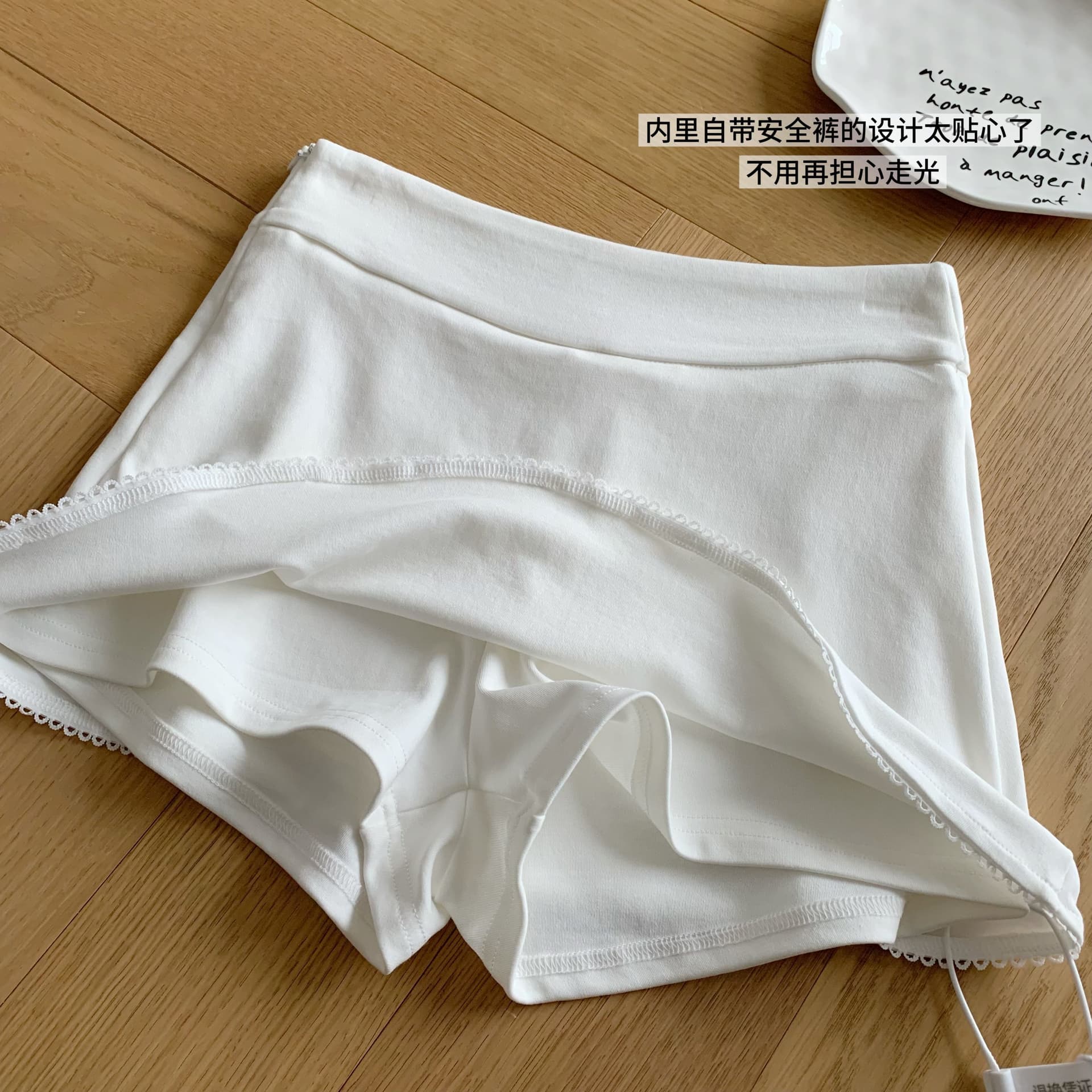 만약 언어 맞춤 화이트 여성 빛 산소 센스 순수한 욕망 품격 미니멀리즘 몸매 가꾸기 슬림해 보이는 a1o 레이스 조각 라이 경기 서울 세트 상세 이미지 16