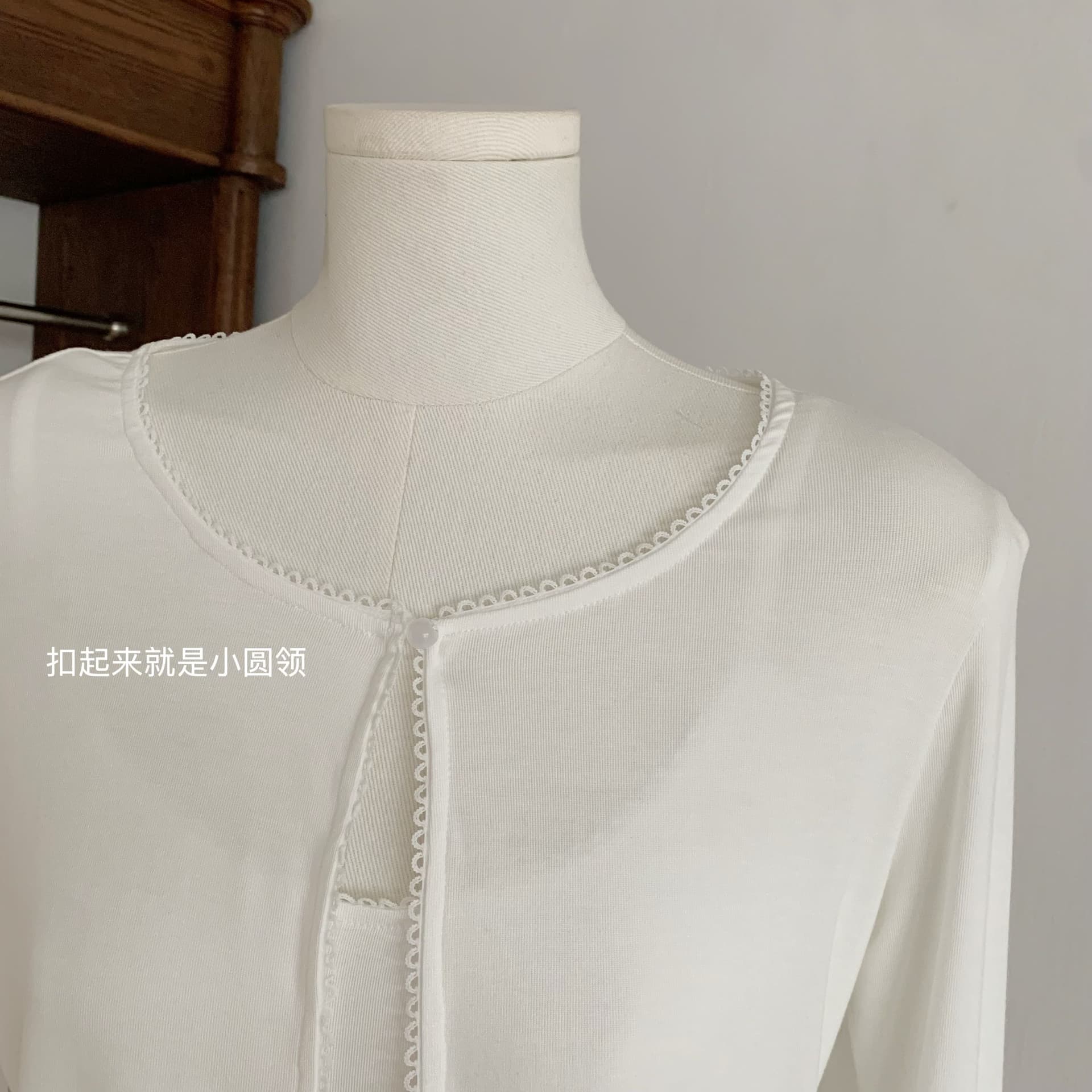 만약 언어 맞춤 화이트 여성 빛 산소 센스 순수한 욕망 품격 미니멀리즘 몸매 가꾸기 슬림해 보이는 a1o 레이스 조각 라이 경기 서울 세트 상세 이미지 19