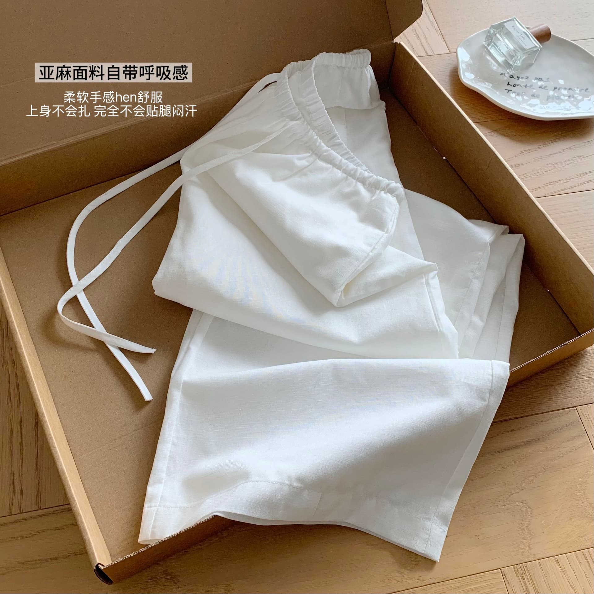 yolo shop 주간 실크 아마 공기 센스 루즈핏 캐주얼 바지 얇은 여름 느슨함 느긋한 바람 화이트 스트레이트 긴 바지 상세 이미지 5