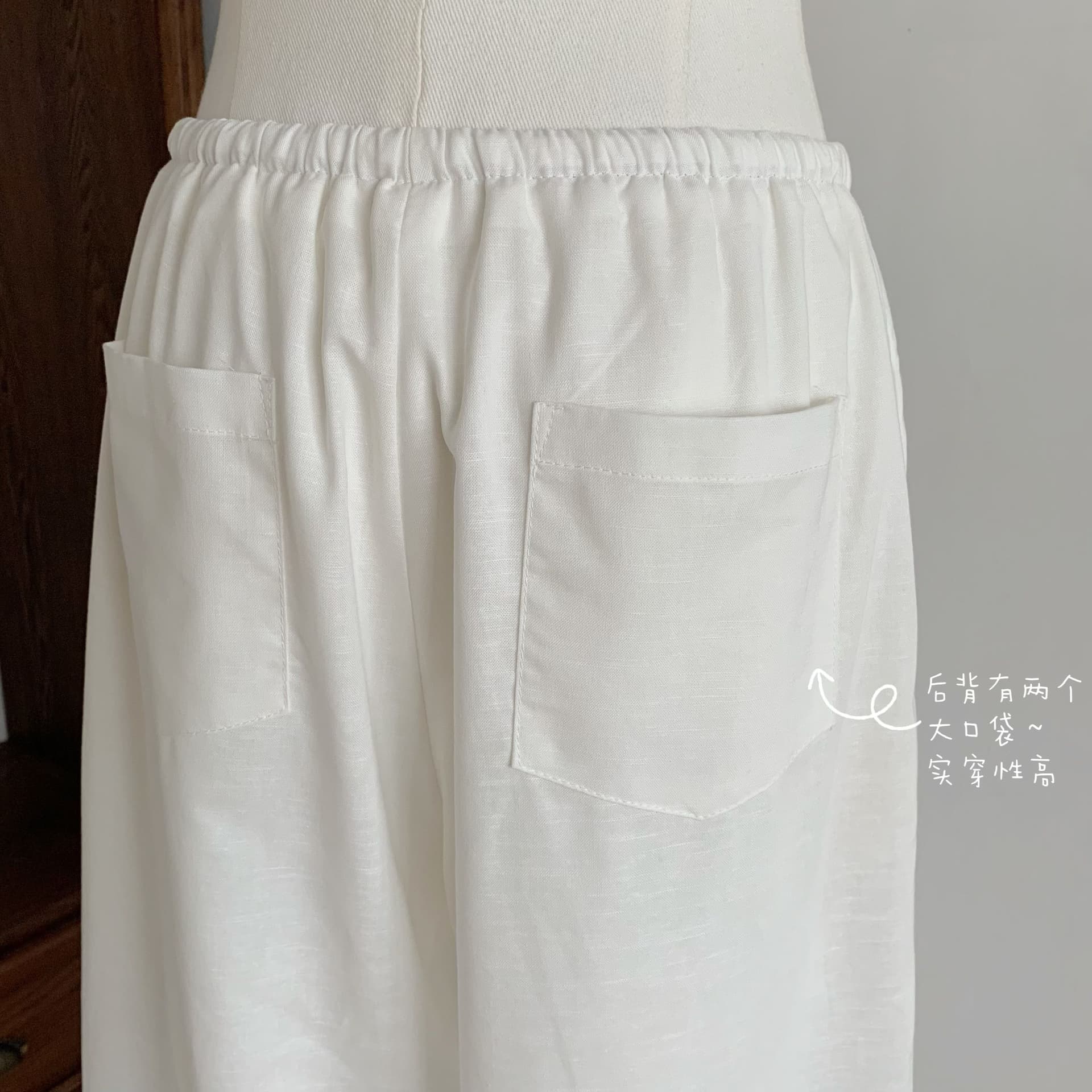 yolo shop 주간 실크 아마 공기 센스 루즈핏 캐주얼 바지 얇은 여름 느슨함 느긋한 바람 화이트 스트레이트 긴 바지 상세 이미지 7