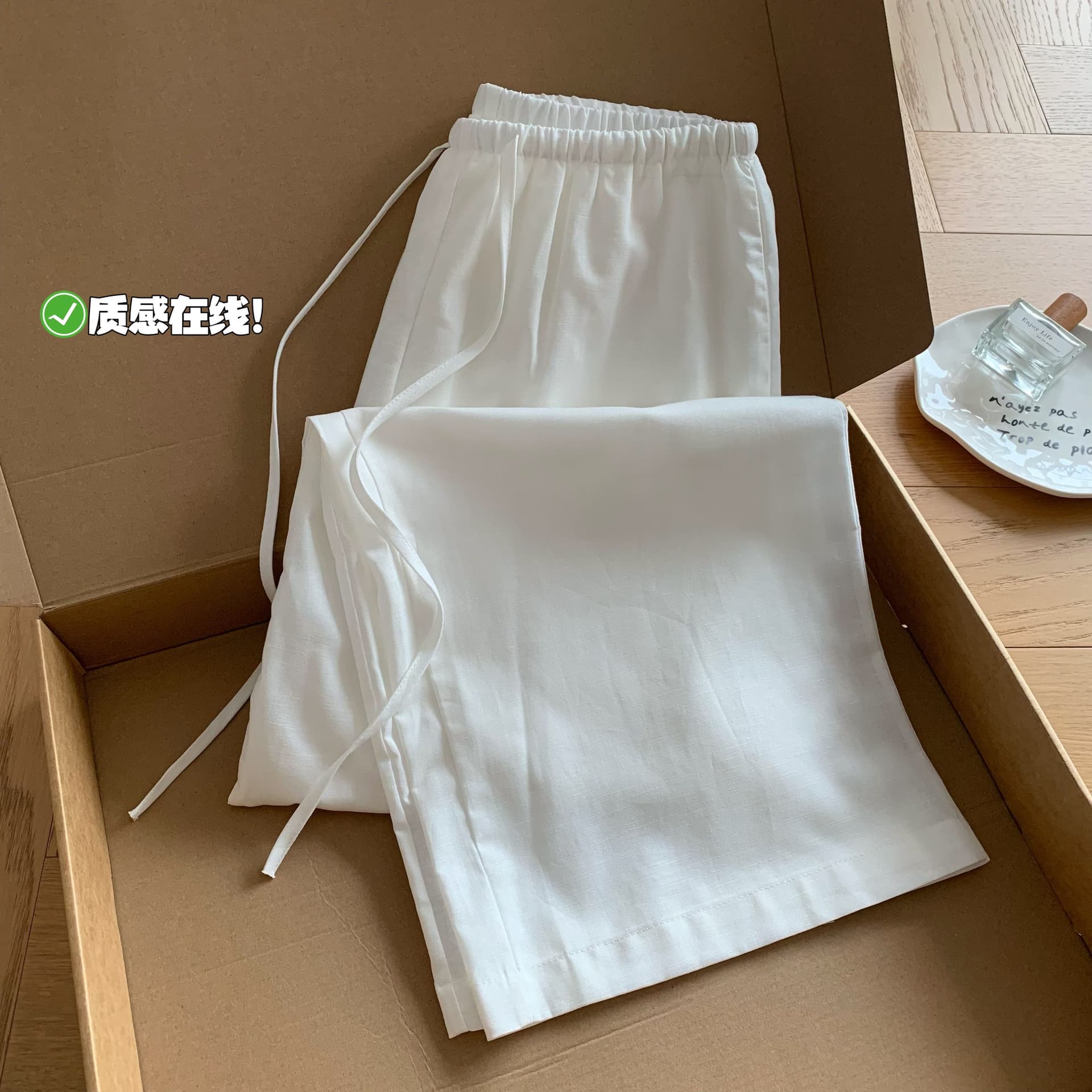 yolo shop 주간 실크 아마 공기 센스 루즈핏 캐주얼 바지 얇은 여름 느슨함 느긋한 바람 화이트 스트레이트 긴 바지 상세 이미지 9