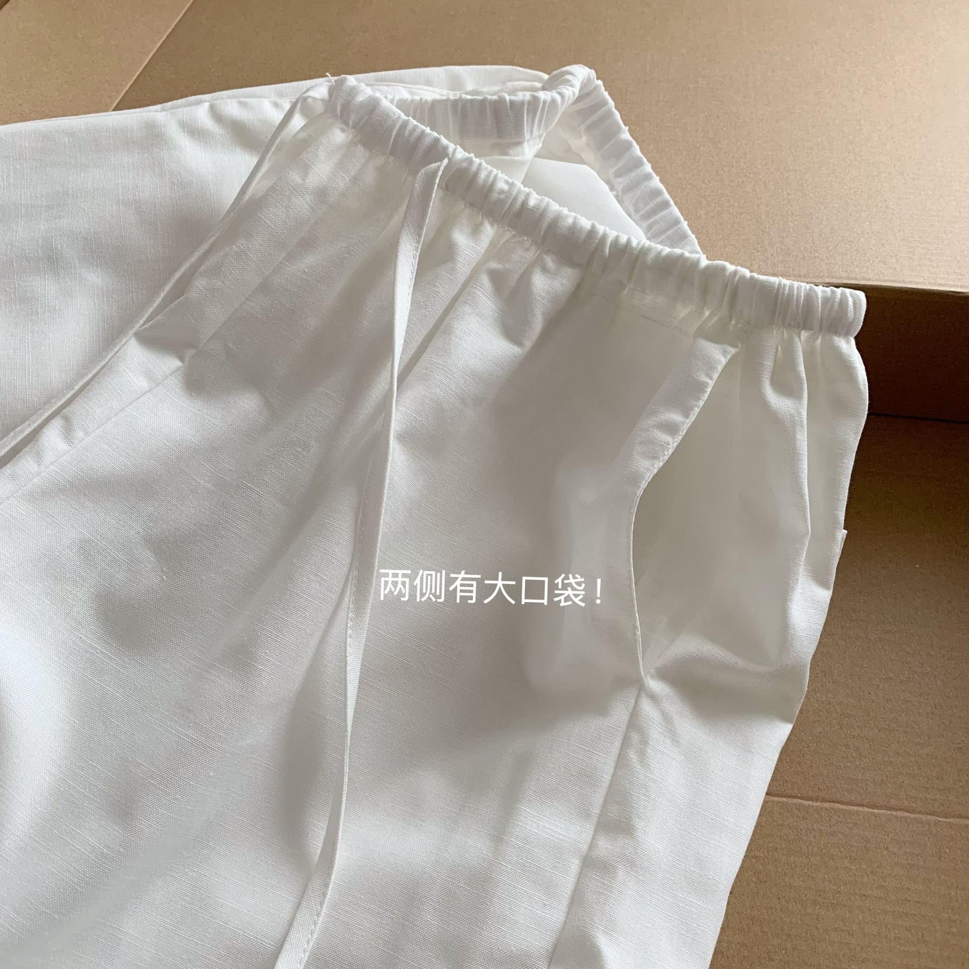 yolo shop 주간 실크 아마 공기 센스 루즈핏 캐주얼 바지 얇은 여름 느슨함 느긋한 바람 화이트 스트레이트 긴 바지 상세 이미지 10