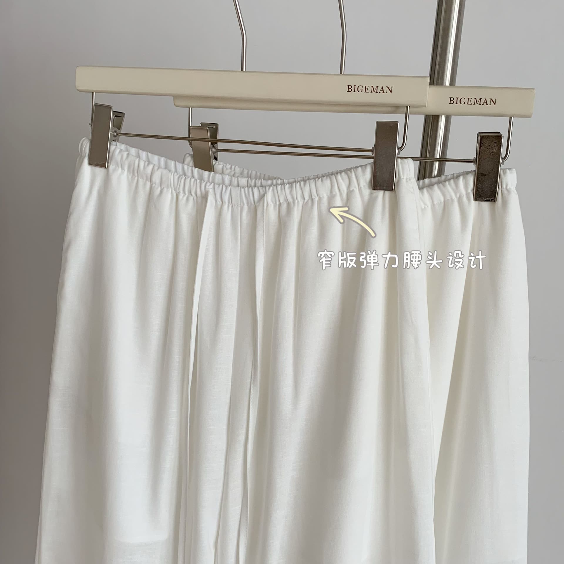 yolo shop 주간 실크 아마 공기 센스 루즈핏 캐주얼 바지 얇은 여름 느슨함 느긋한 바람 화이트 스트레이트 긴 바지 상세 이미지 12