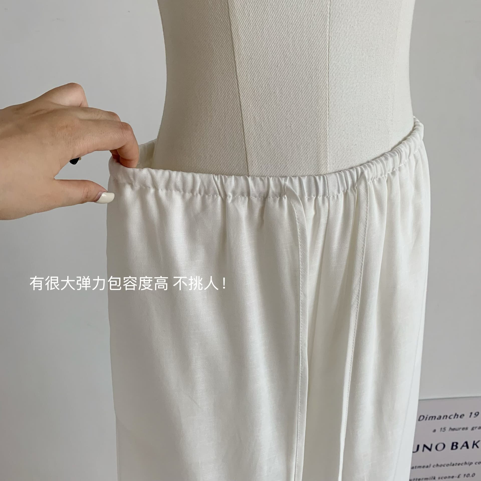 yolo shop 주간 실크 아마 공기 센스 루즈핏 캐주얼 바지 얇은 여름 느슨함 느긋한 바람 화이트 스트레이트 긴 바지 상세 이미지 13
