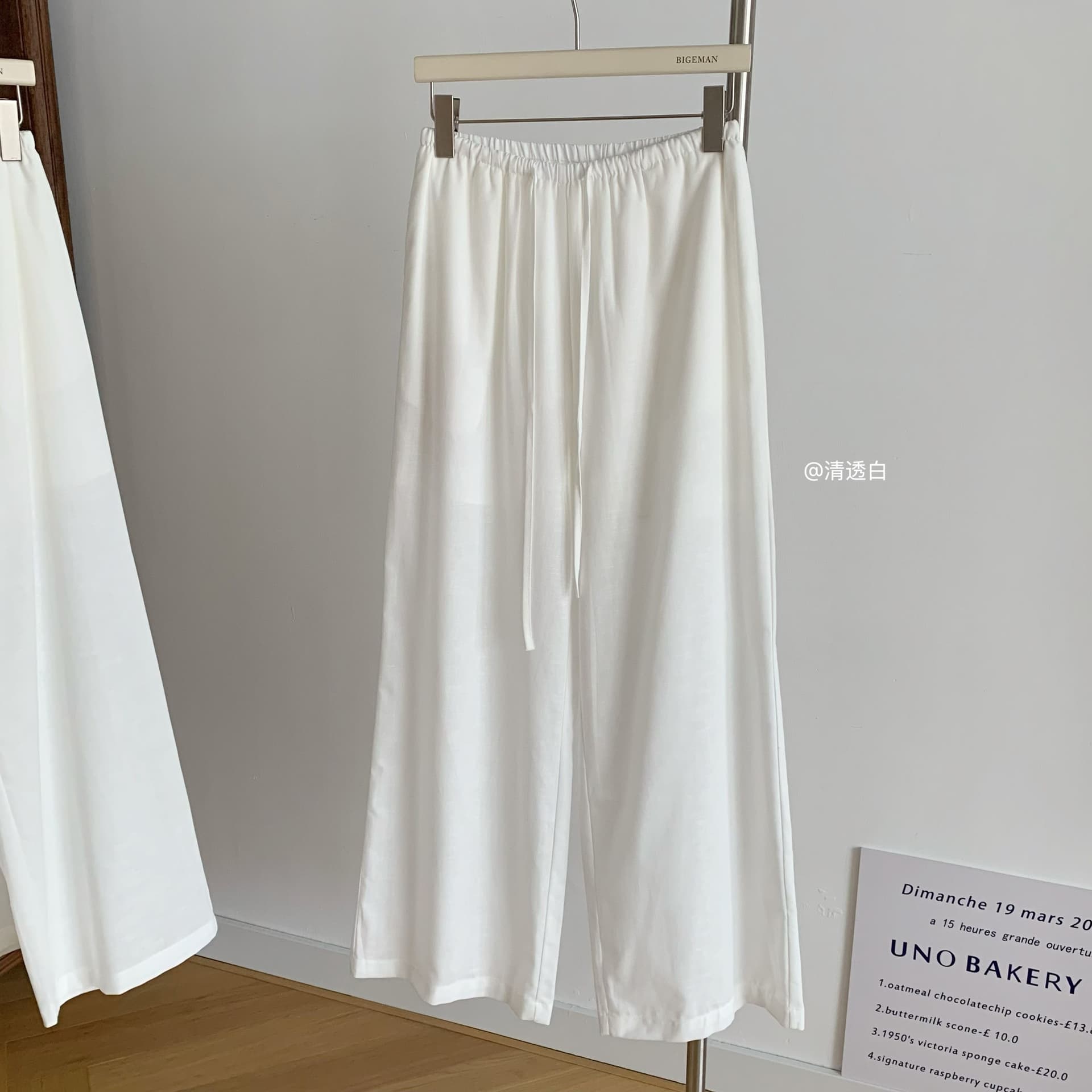 yolo shop 주간 실크 아마 공기 센스 루즈핏 캐주얼 바지 얇은 여름 느슨함 느긋한 바람 화이트 스트레이트 긴 바지 상세 이미지 14
