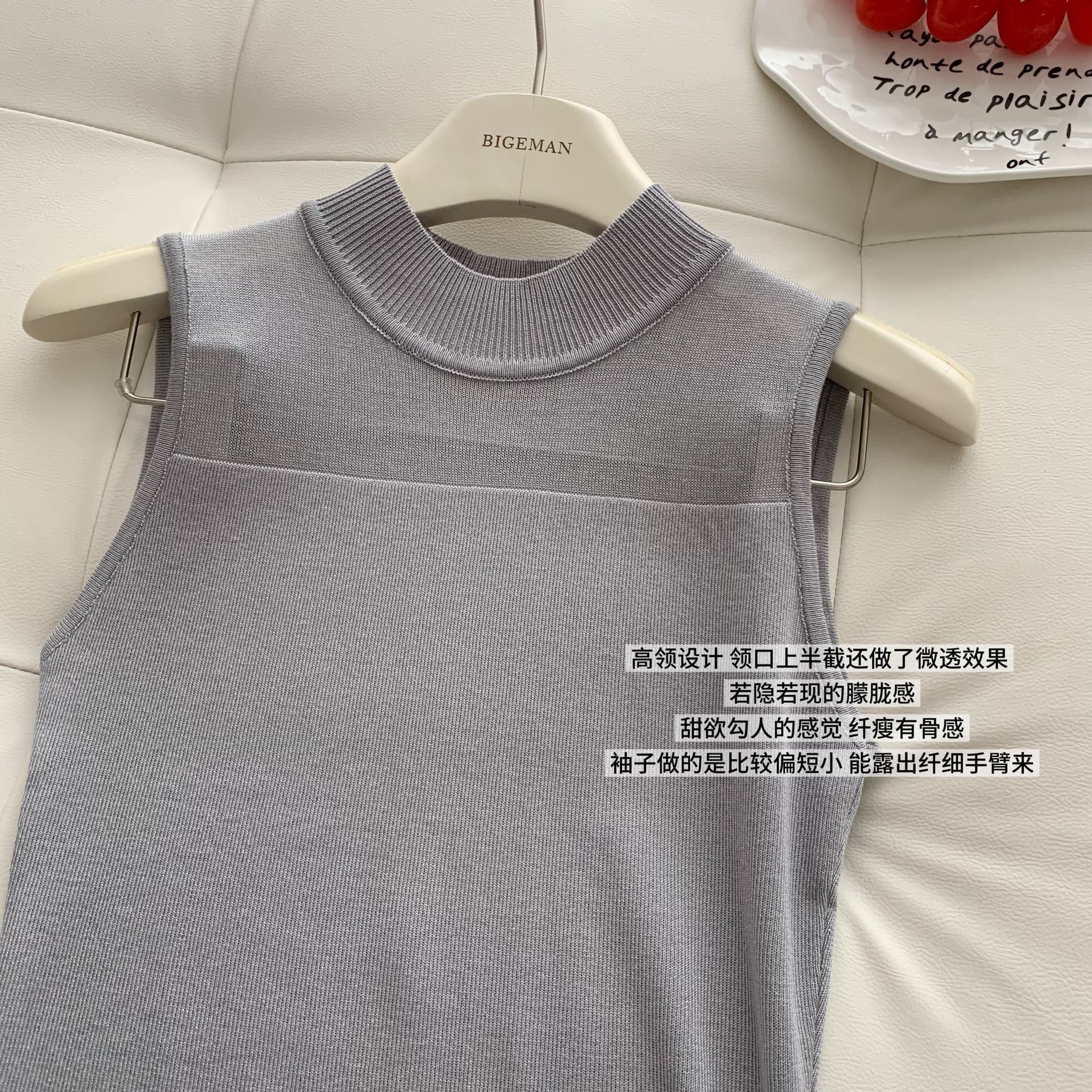 okmashop 빛 연 주형 한 부서 chic 세트 여성 여름 니트 맨위 쉬폰 반 스커트 투피스 세트 상세 이미지 5