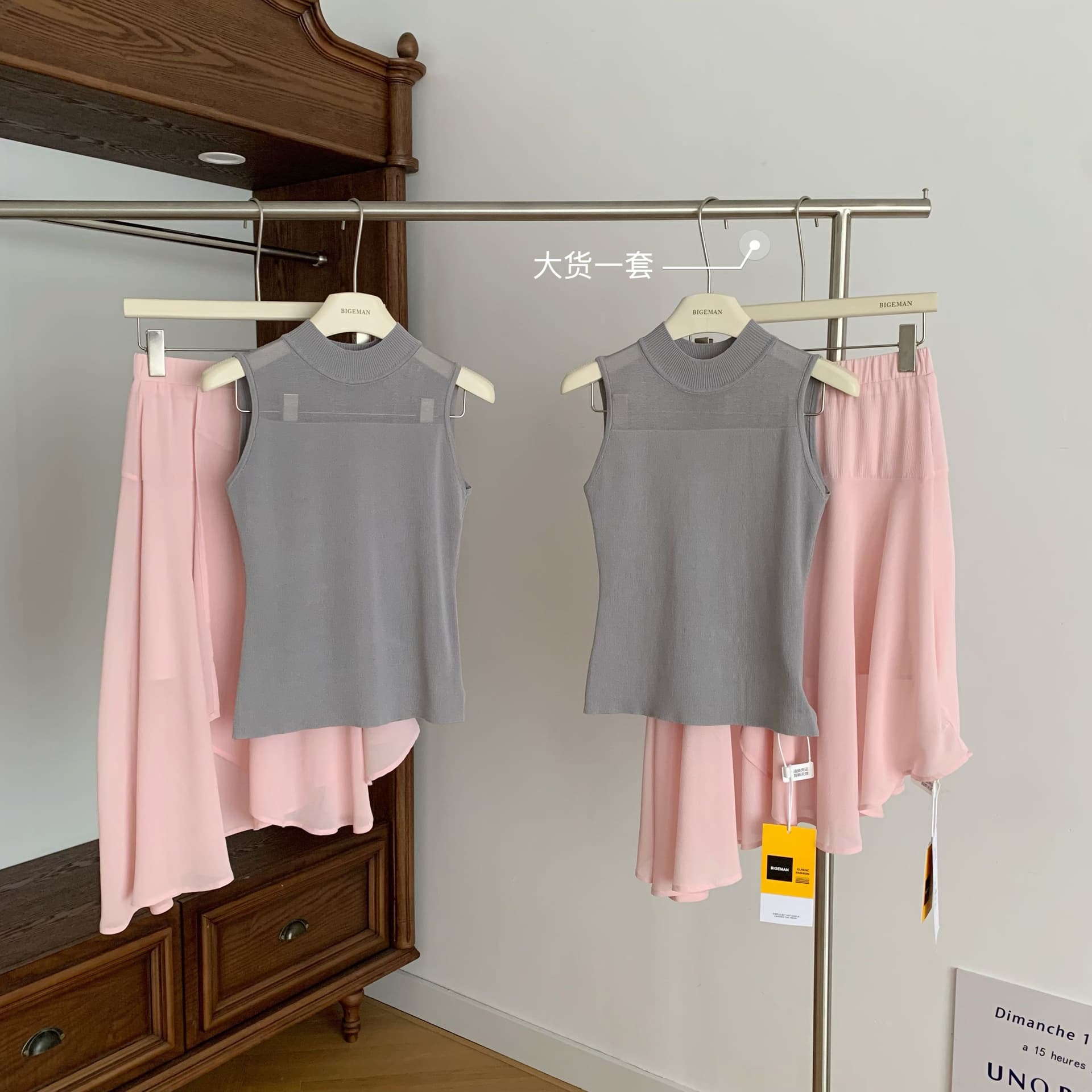 okmashop 빛 연 주형 한 부서 chic 세트 여성 여름 니트 맨위 쉬폰 반 스커트 투피스 세트 상세 이미지 8