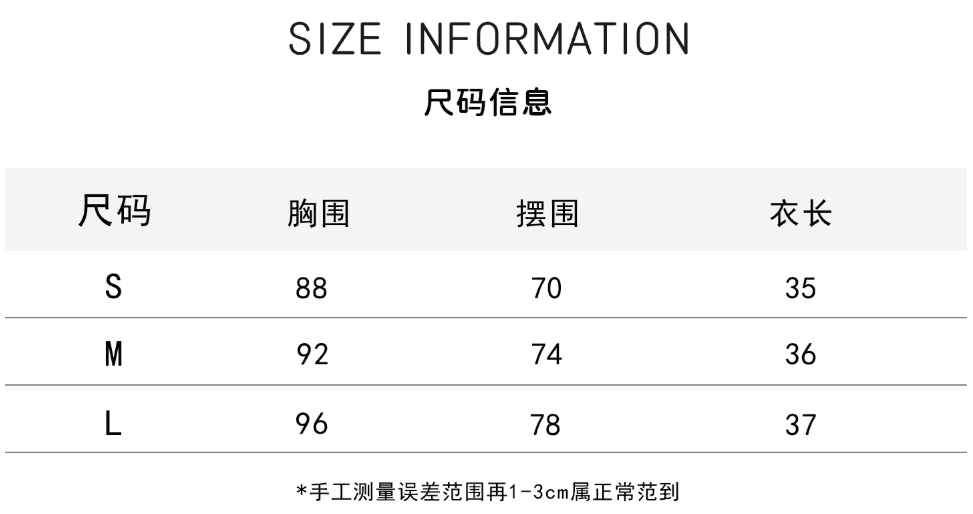 cher 챠오어 개미 허리 레트로 워크웨어 바람 쇼트 스타일 여성 셔츠 여름 캐주얼 거품 소매 재킷 맨위 상세 이미지 1