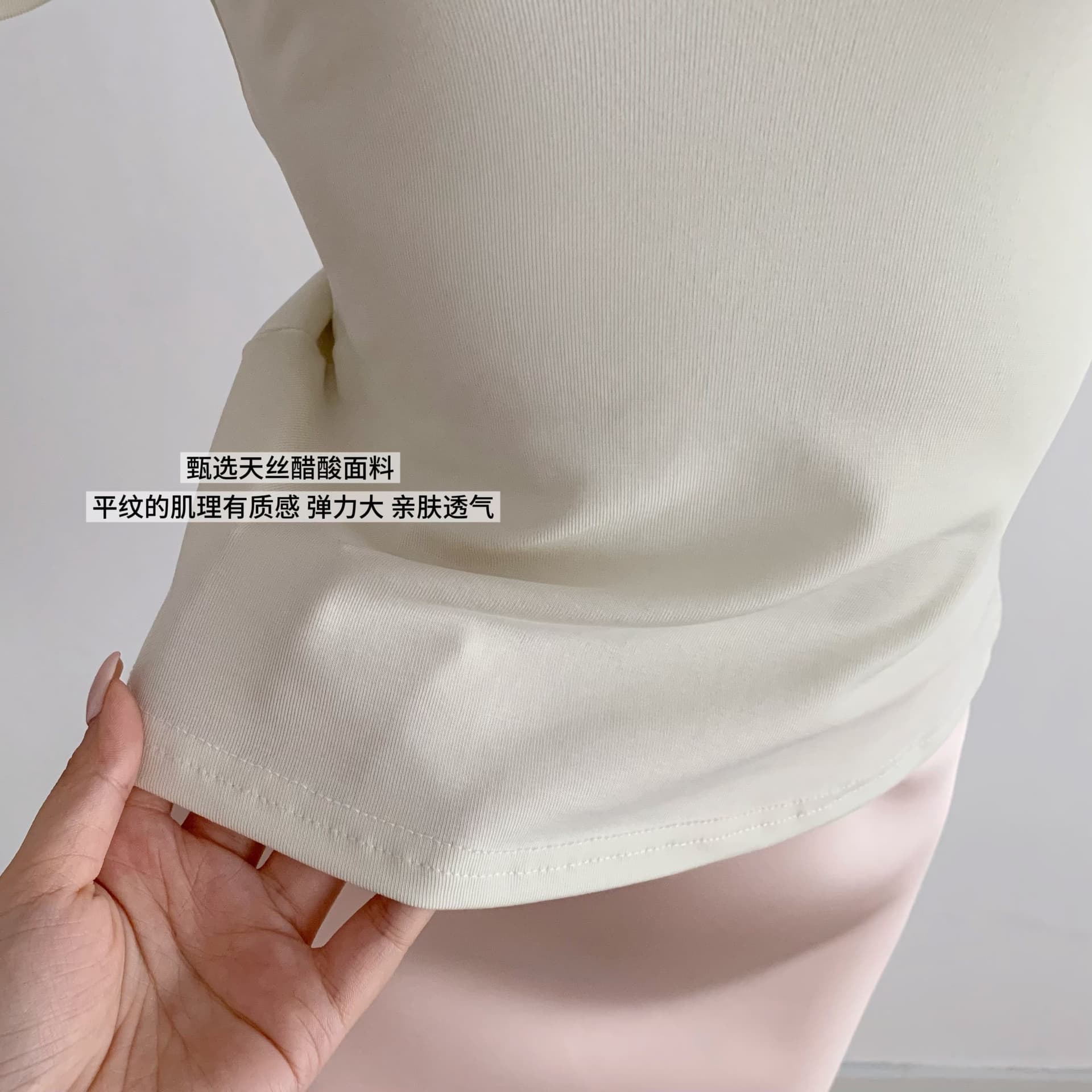 한 비 지아 부드러운 부서 한 여성 주간 실크 아세트산 V넥 니트 반팔 맨위 다용도 티셔츠 새틴 반 스커트 세트 상세 이미지 7
