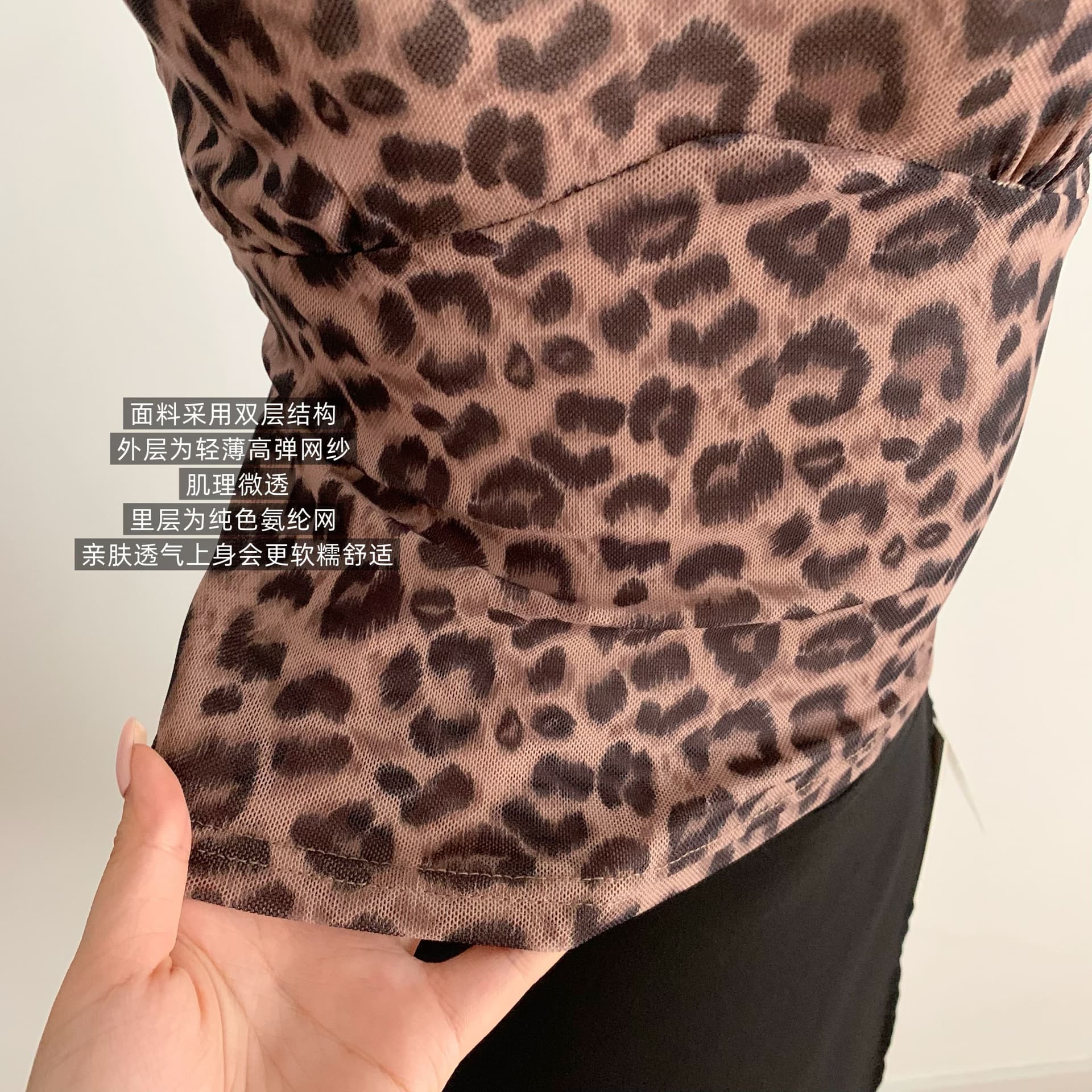 fart shop 달콤한 차가운 레오파드 무늬 높음 폭탄 망사 프린트 행침 목 V넥 조끼 여성 봄 여름 허리 수축 맨위 상세 이미지 15