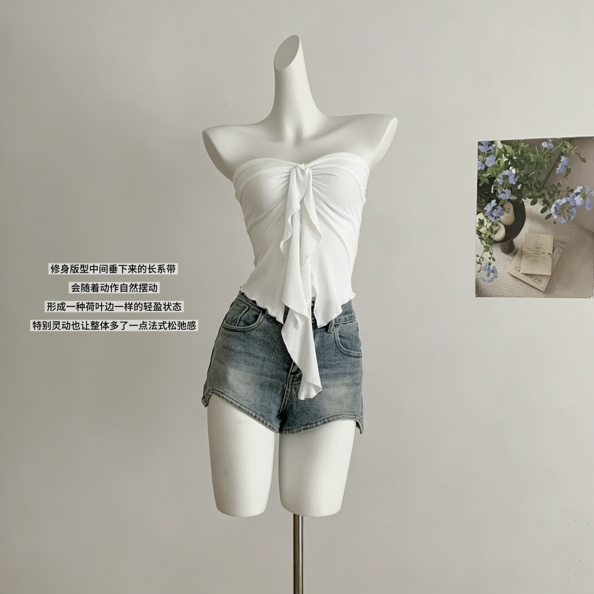skk store 헤스 재스민 아름다움 ~까지 열기 행침 분위기 센스 비밀번호 수 있습니다. 달콤한 수 있습니다. 소금 물결무늬 측면 망사 튜브탑 이미지 5