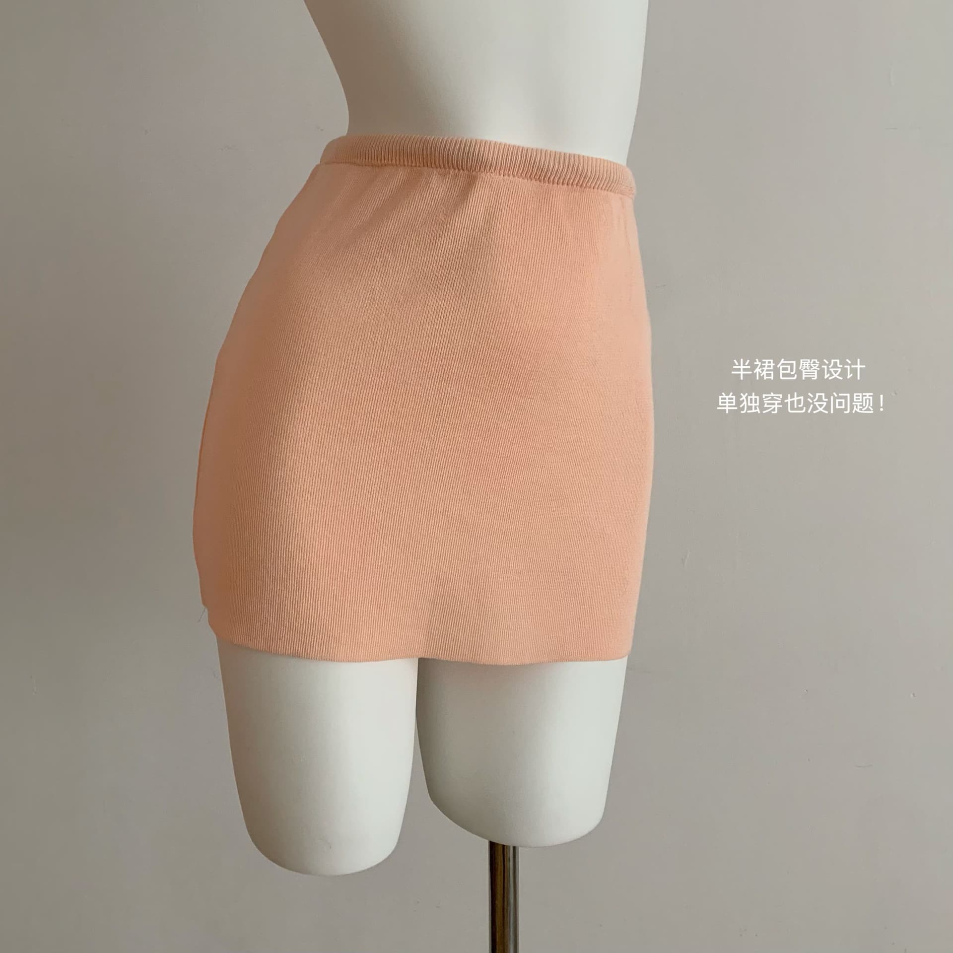 cher 챠오어 복숭아 부드러운 실 홀로우 아웃 스트라이프 슬립 여성 드레스 여름 대 u 칼라 니트 우산 진자 치마 상세 이미지 11