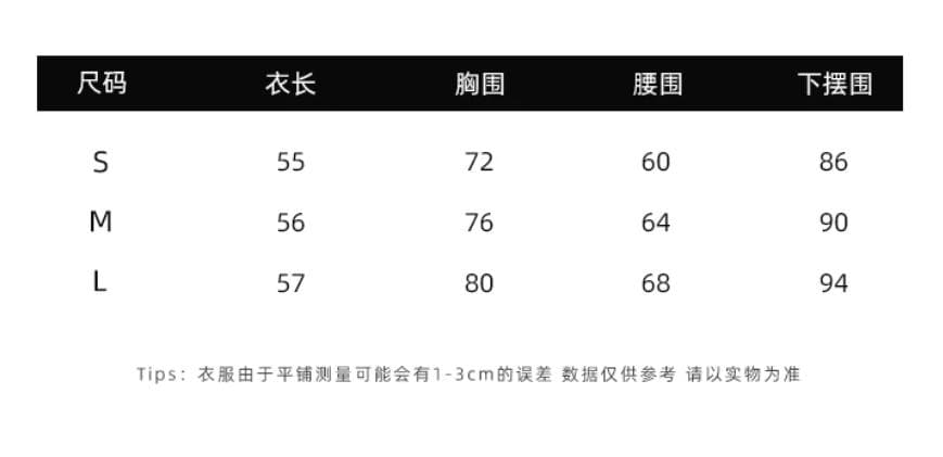 chill 챠오어 요염한 메두사 부드러운 섹시함 비스듬한 어깨 홀로우 아웃 순수한 욕망 타이트 스커트 망사 치마 드레스 상세 이미지 1