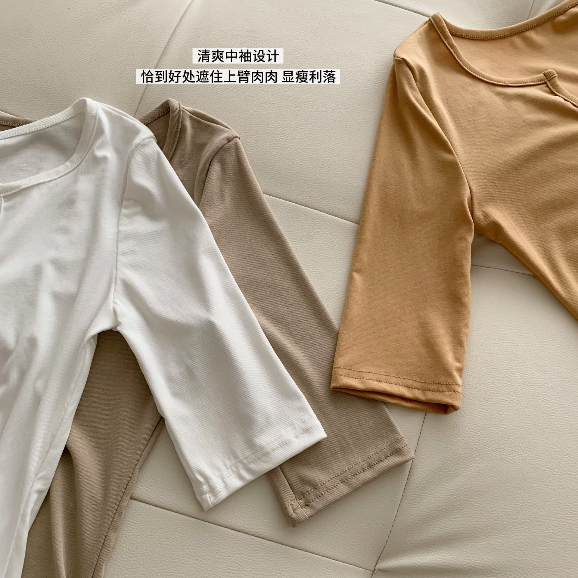 fart shopflowfit 약품 의 처방 라이 경기 서울 높음 폭탄 반 개방 V넥 티셔츠 여성 봄 여름 허리 수축 맨위 상세 이미지 5