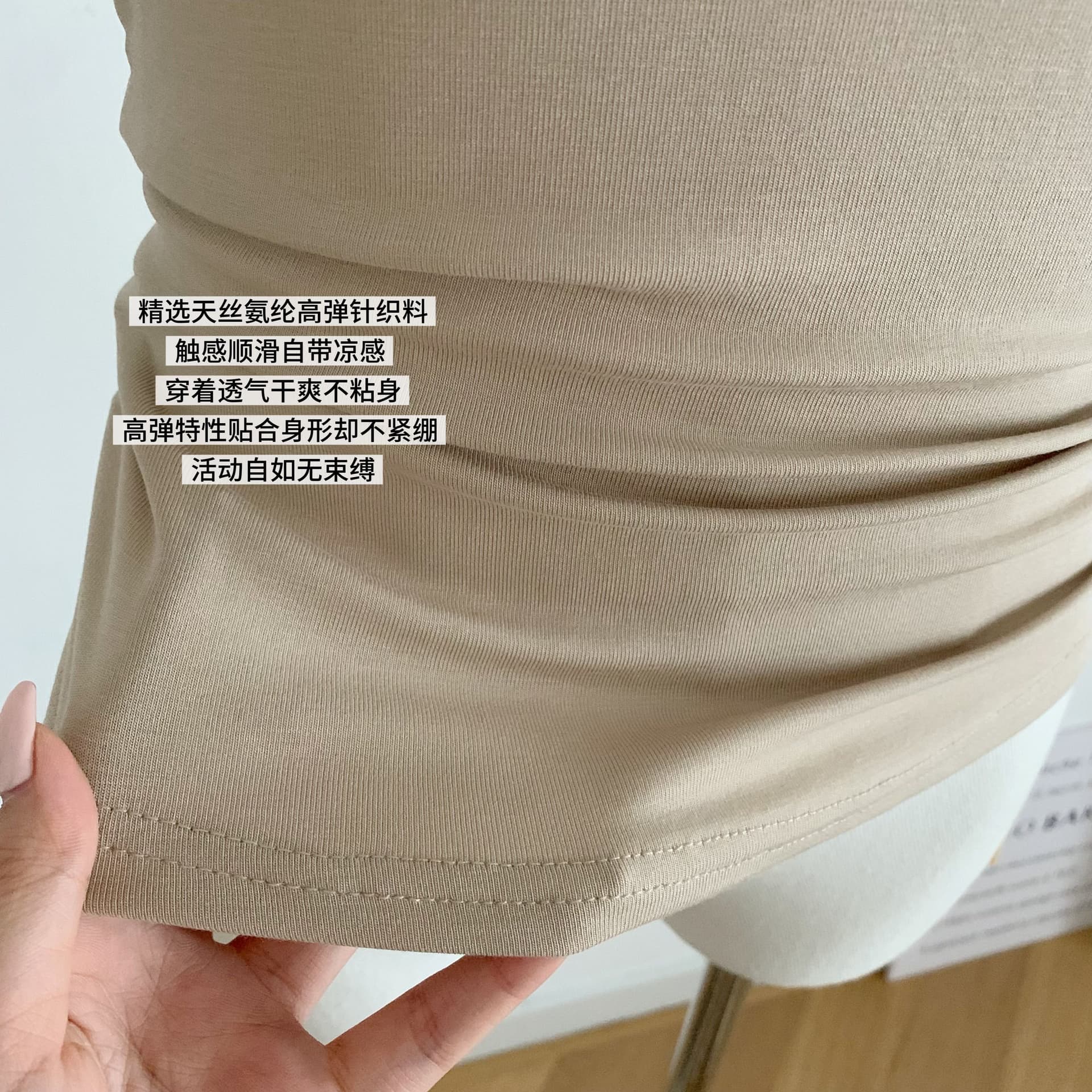 fart shopflowfit 약품 의 처방 라이 경기 서울 높음 폭탄 반 개방 V넥 티셔츠 여성 봄 여름 허리 수축 맨위 상세 이미지 12