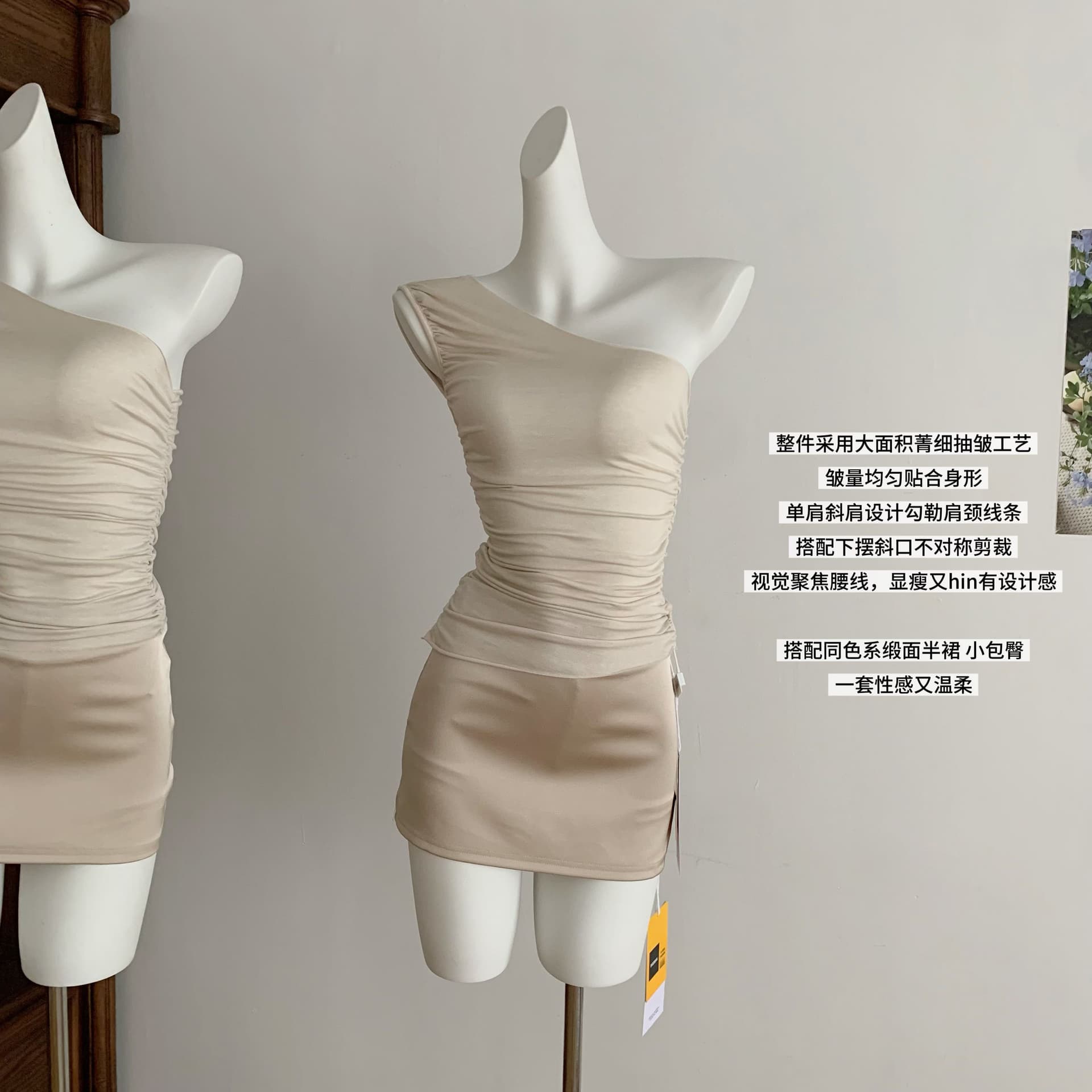 titi 작은 자매 감기 아름다움 민소매 티셔츠 여성 여름 슬림해 보이는 얇은 스타일 섹시함 주간 실크 비스듬한 어깨 조끼 상세 이미지 6