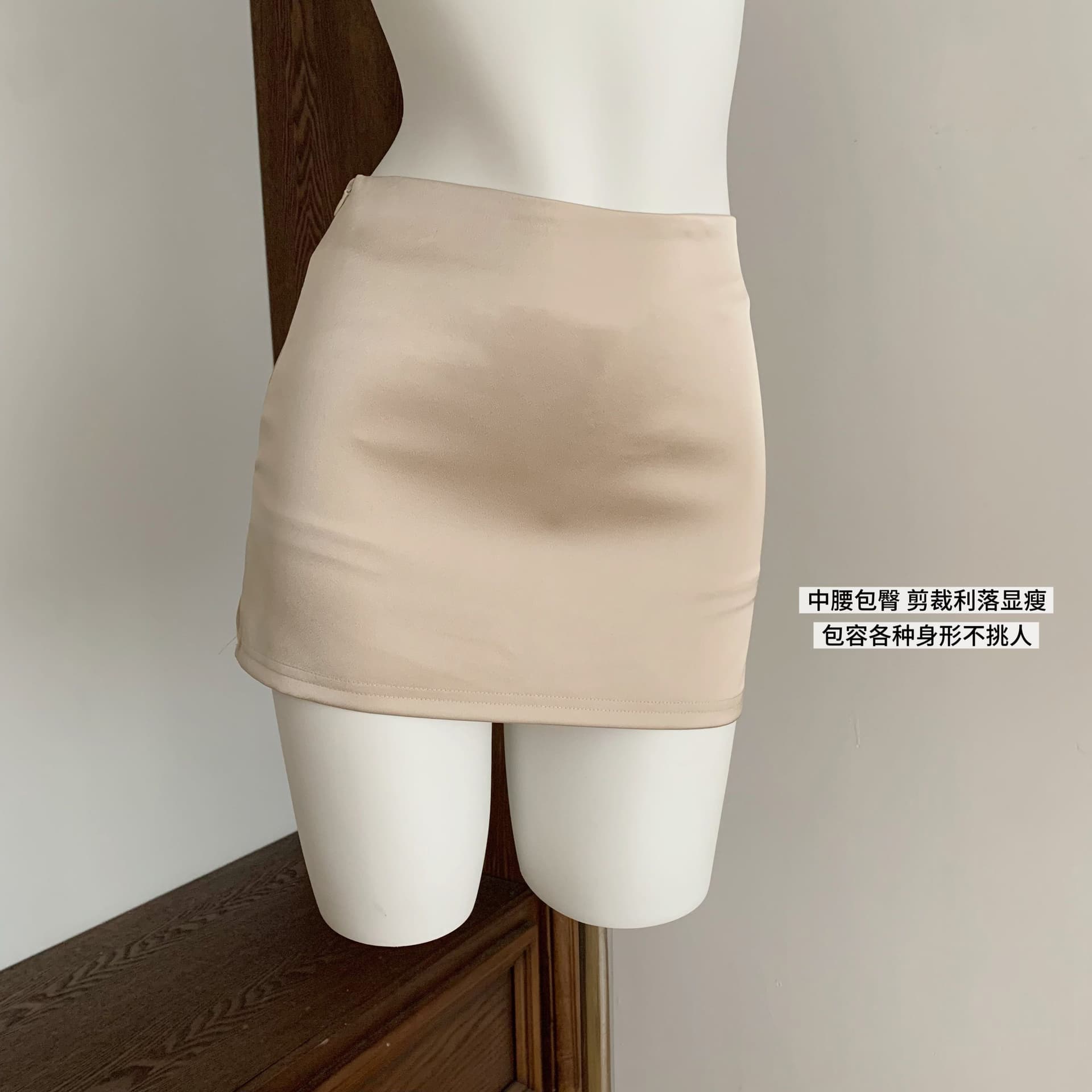 titi 작은 자매 고주파 만 가져 가라. 반신 스커트 여성 여름 순수한 욕망 핫걸 중간 허리 새틴 작은 키 미니 스커트 상세 이미지 11