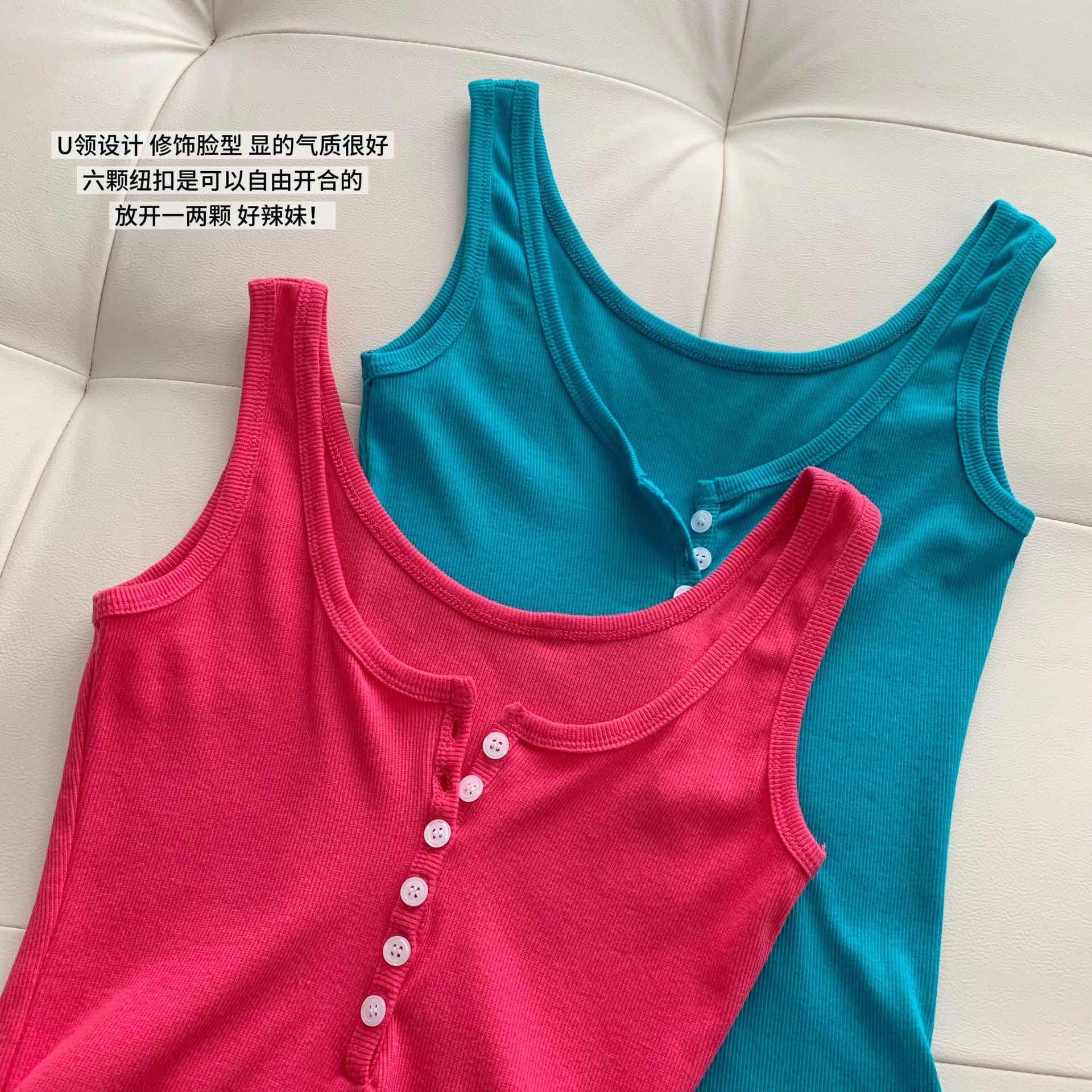 yolo shop 라스베리 과일 버블 한국 스타일 순수한 욕망 u 칼라 단추 핫걸 니트 캐미솔 여름 맨위 상세 이미지 4