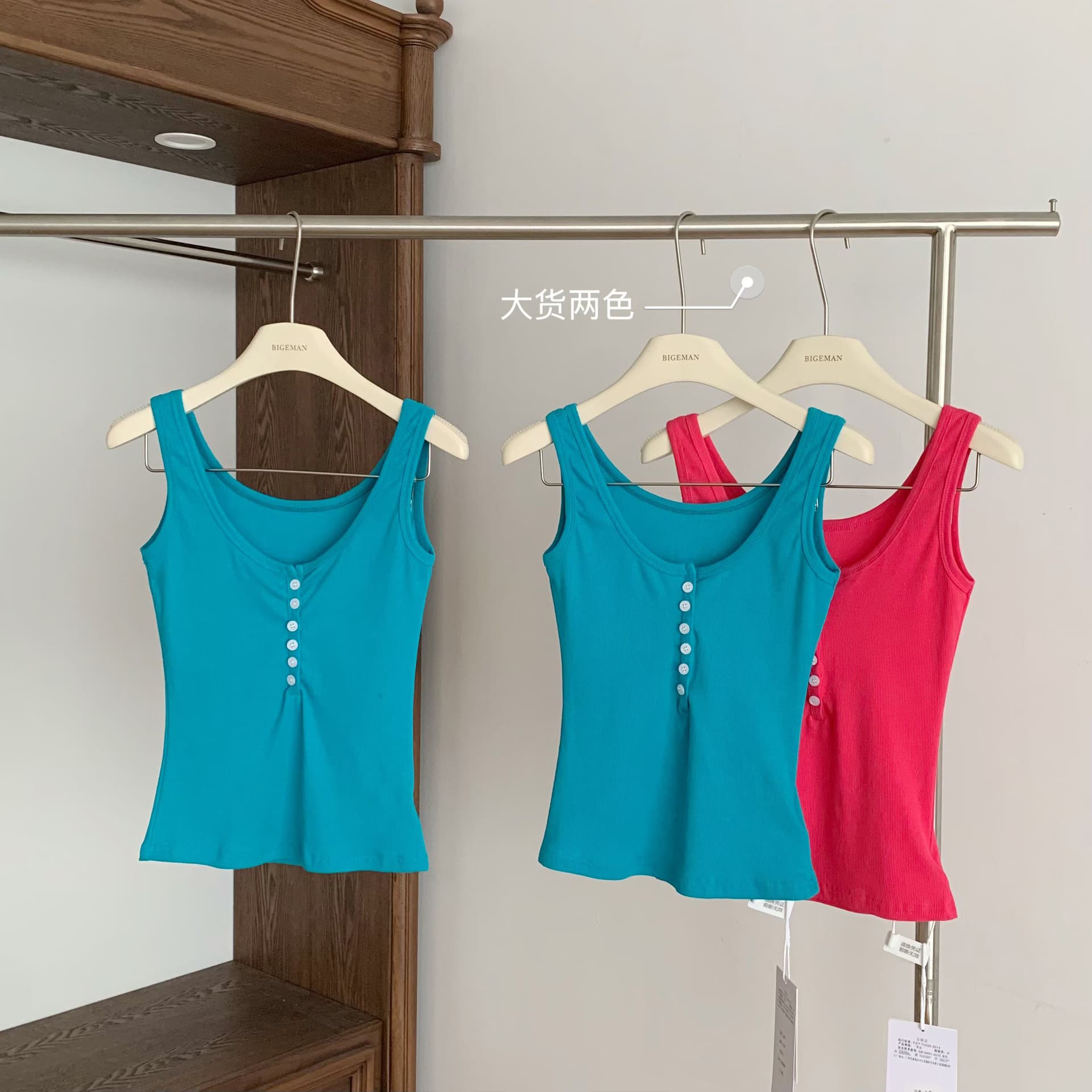 yolo shop 라스베리 과일 버블 한국 스타일 순수한 욕망 u 칼라 단추 핫걸 니트 캐미솔 여름 맨위 상세 이미지 6