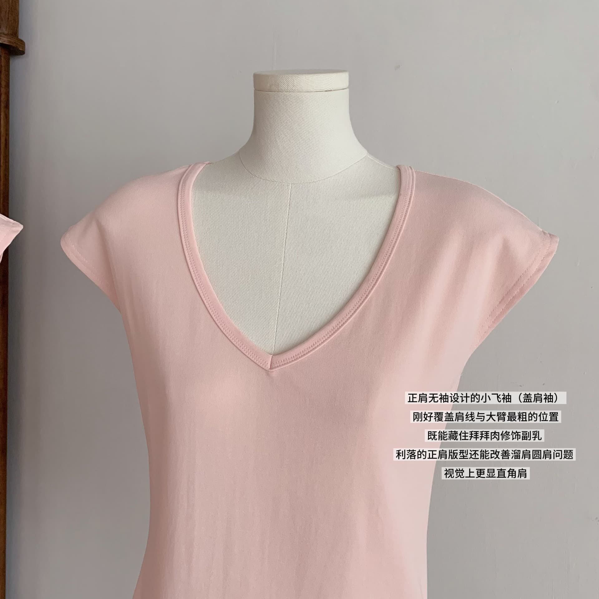 만약 언어 맞춤 편안함 작은 심장 기계 47 모달 46 길다 플러시 면 V넥 반팔 티셔츠 순수한 욕망 슬림해 보이는 맨위 상세 이미지 11