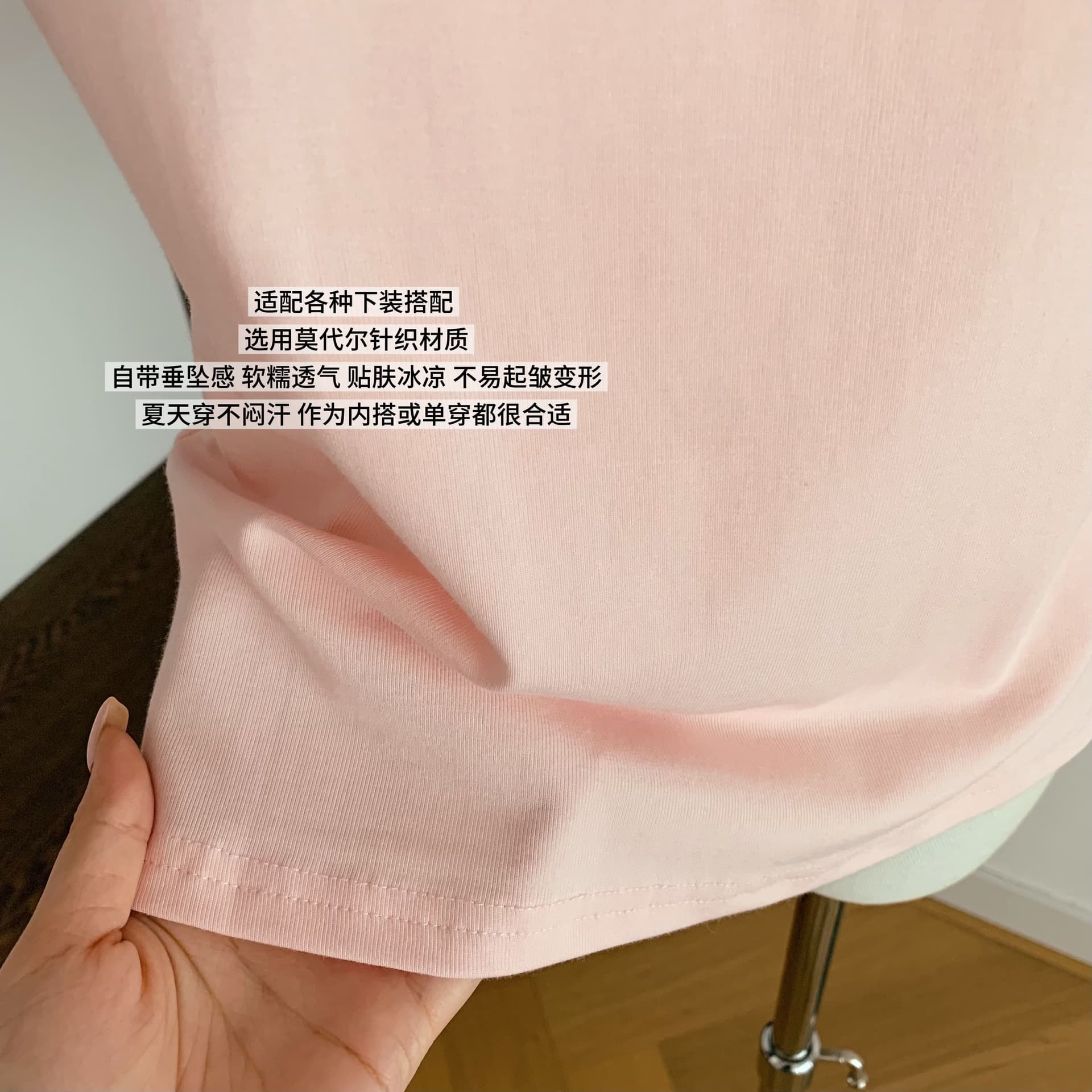 만약 언어 맞춤 편안함 작은 심장 기계 47 모달 46 길다 플러시 면 V넥 반팔 티셔츠 순수한 욕망 슬림해 보이는 맨위 상세 이미지 12