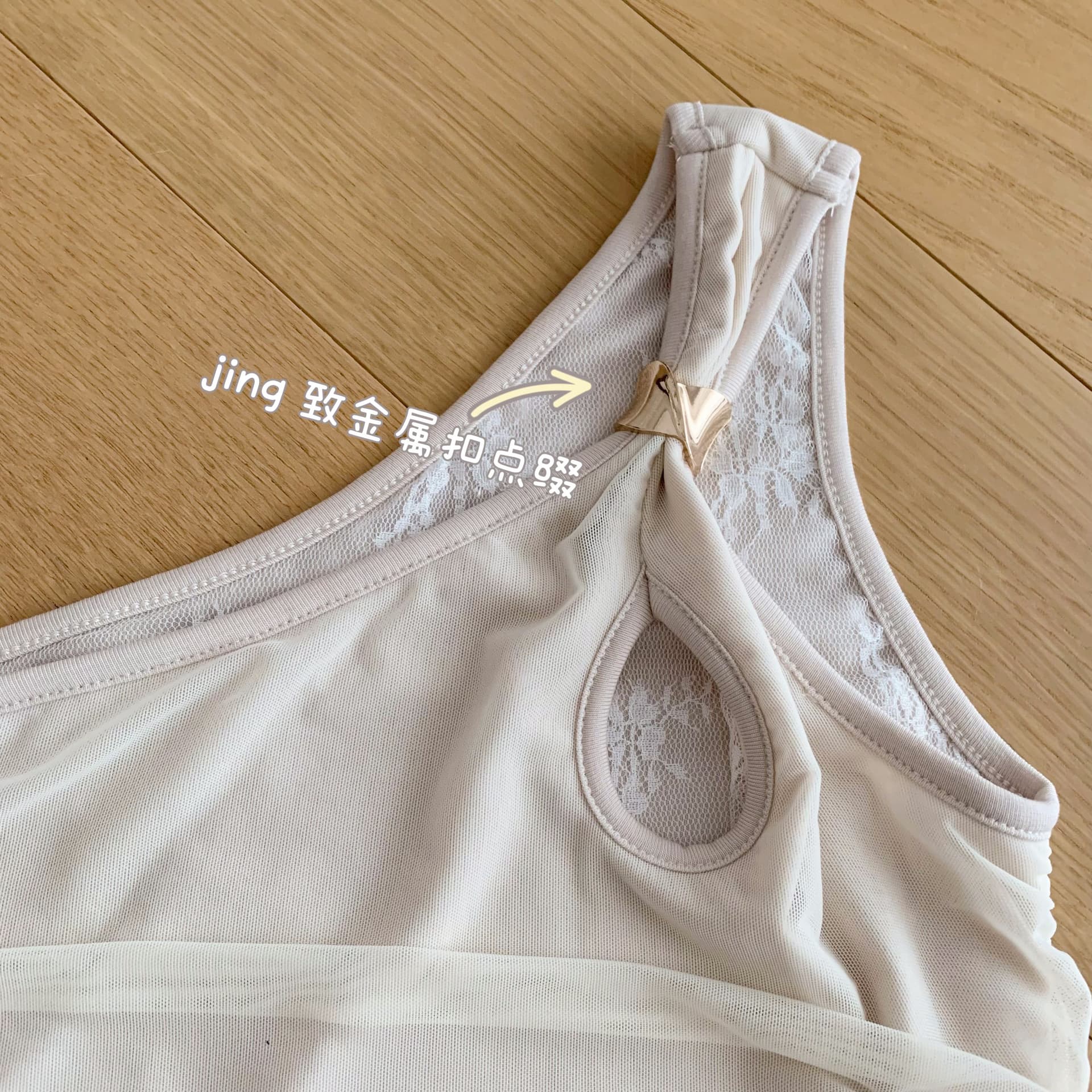 chill 챠오어 요염한 메두사 부드러운 섹시함 비스듬한 어깨 홀로우 아웃 순수한 욕망 타이트 스커트 망사 치마 드레스 상세 이미지 7