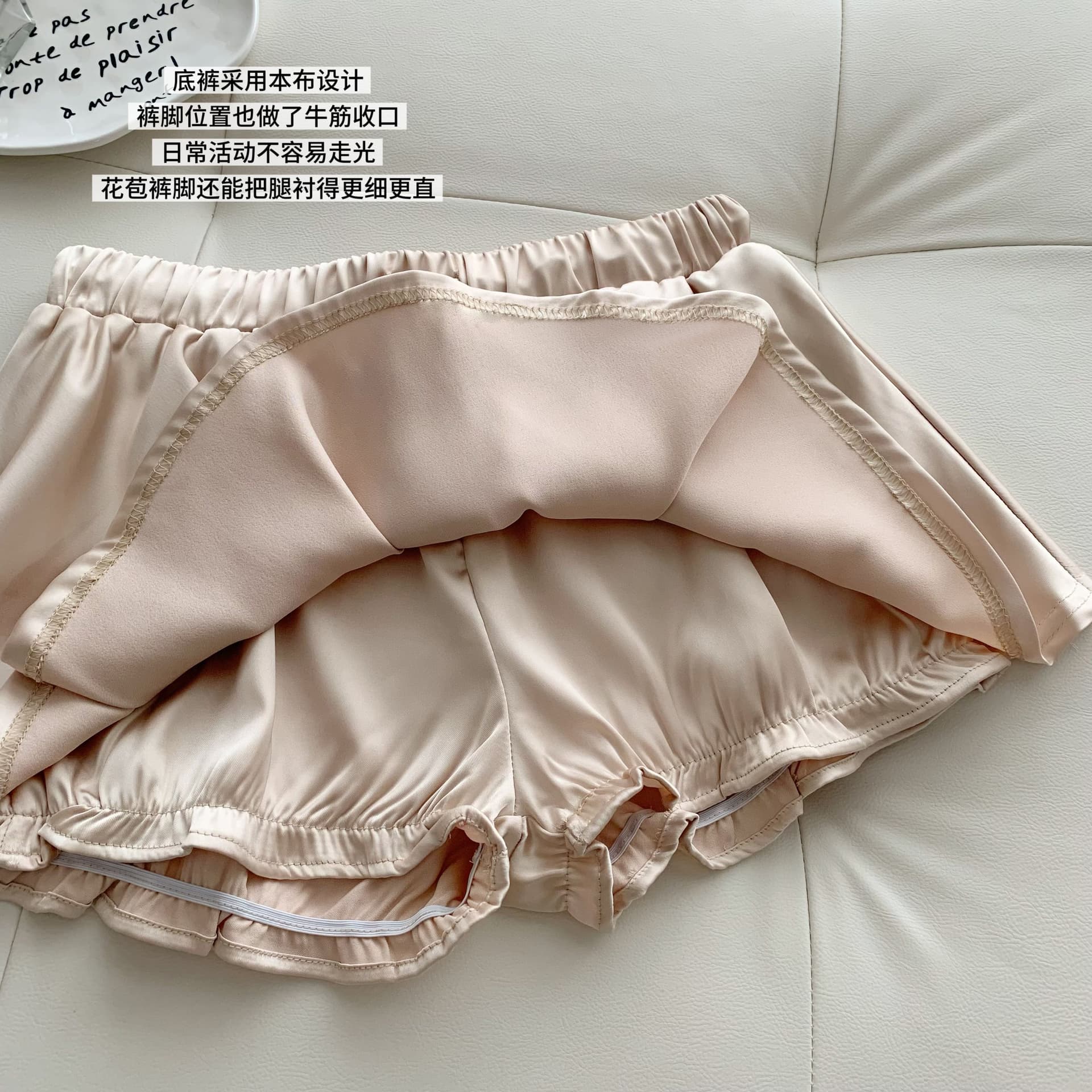 cher 챠오어 프리 틸라 리아 광택 반신 스커트 여름 다용도 허리밴드 펌프 로프 미니 스커트 꽃밭 퍼프 스커트 상세 이미지 5