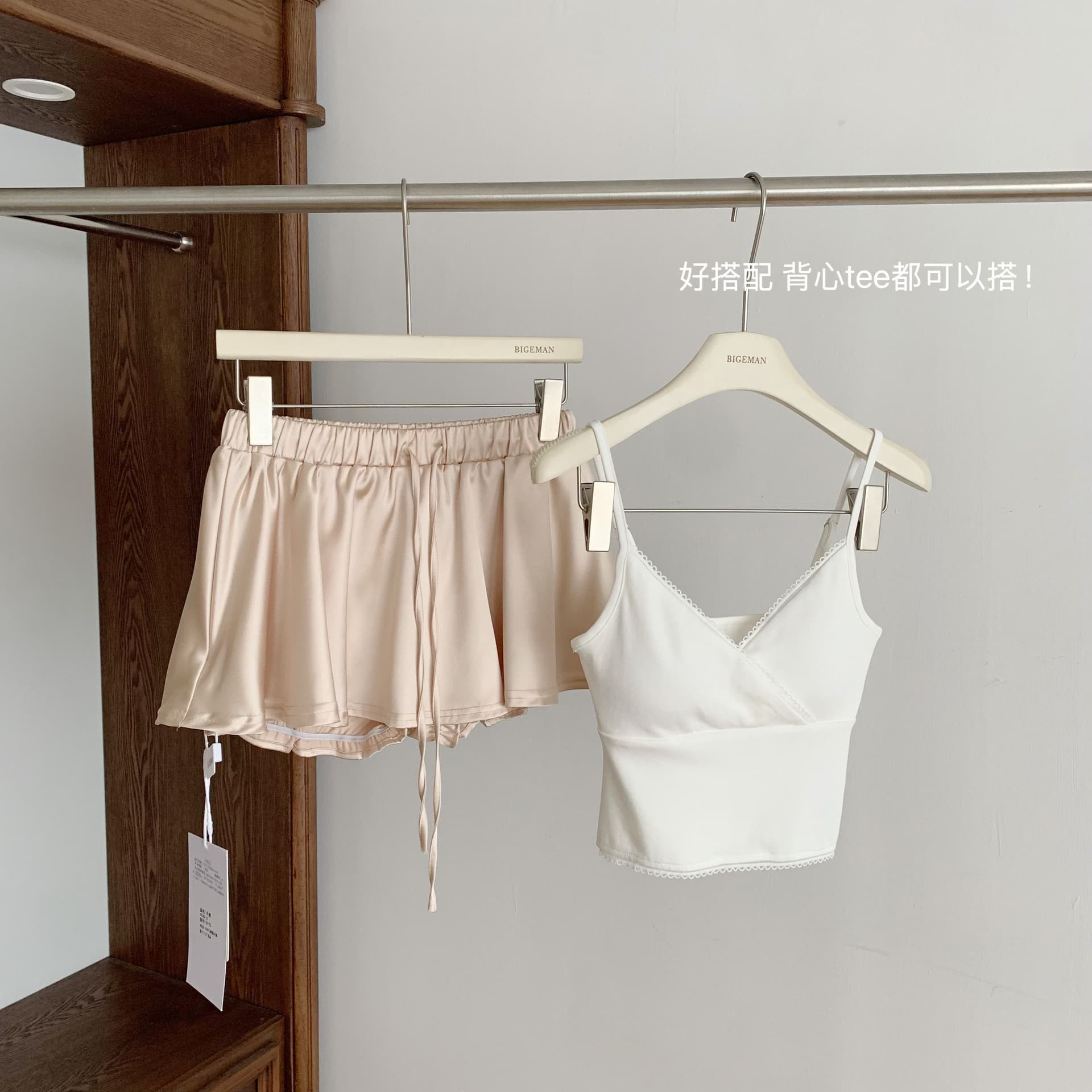 cher 챠오어 프리 틸라 리아 광택 반신 스커트 여름 다용도 허리밴드 펌프 로프 미니 스커트 꽃밭 퍼프 스커트 상세 이미지 8