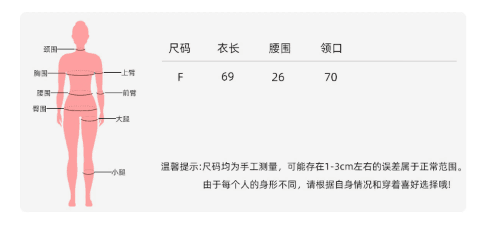 farte shop 한 부서 느긋한 비스듬한 어깨 스웨터 여자 가을 불규칙 디자인 도루 센스 루즈핏 모직물 맨위 상세 이미지 1
