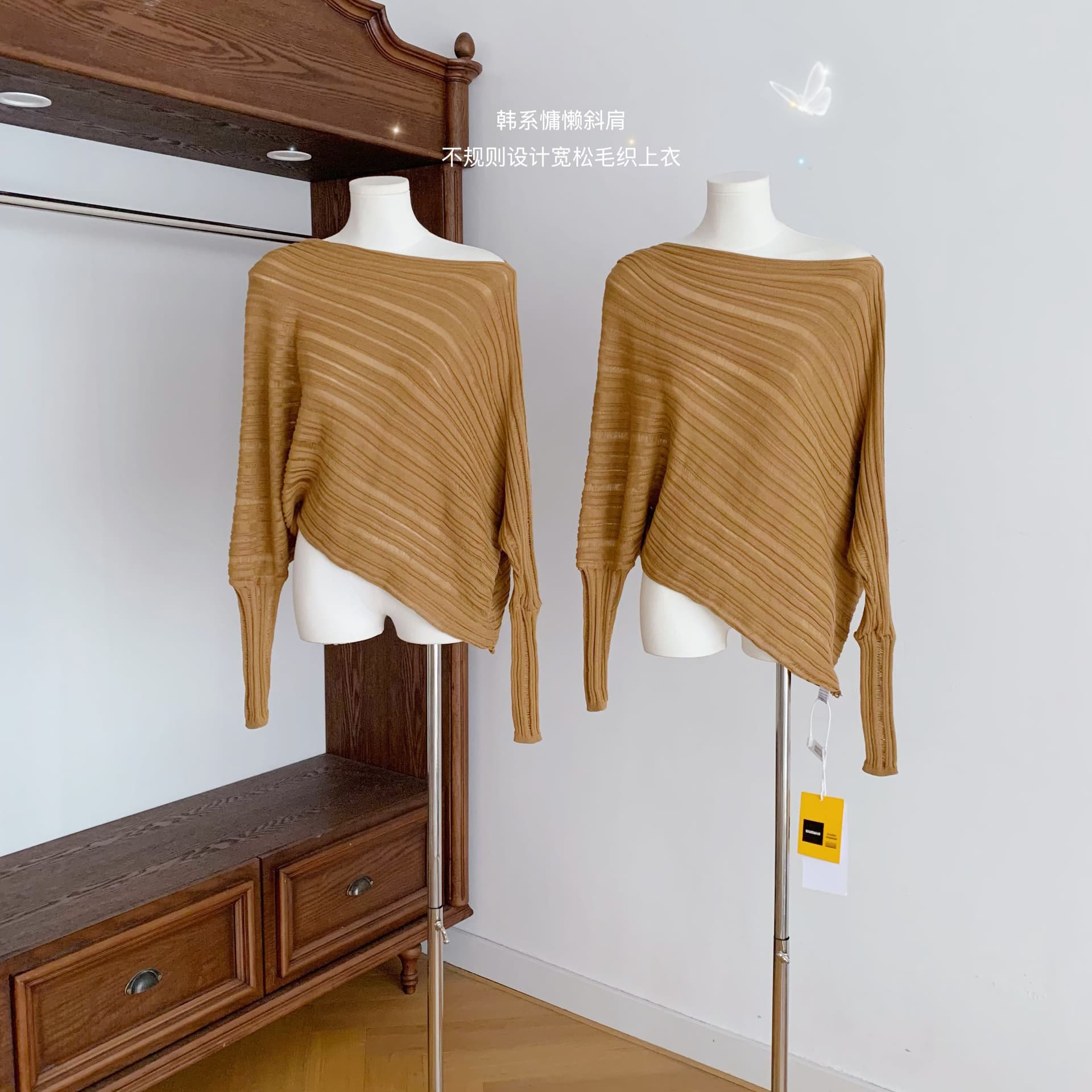 farte shop 한 부서 느긋한 비스듬한 어깨 스웨터 여자 가을 불규칙 디자인 도루 센스 루즈핏 모직물 맨위 상세 이미지 2