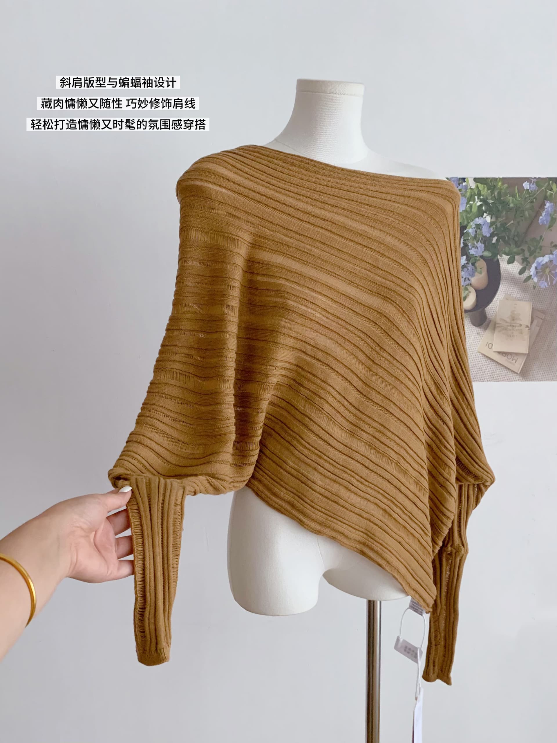 farte shop 한 부서 느긋한 비스듬한 어깨 스웨터 여자 가을 불규칙 디자인 도루 센스 루즈핏 모직물 맨위 상세 이미지 8