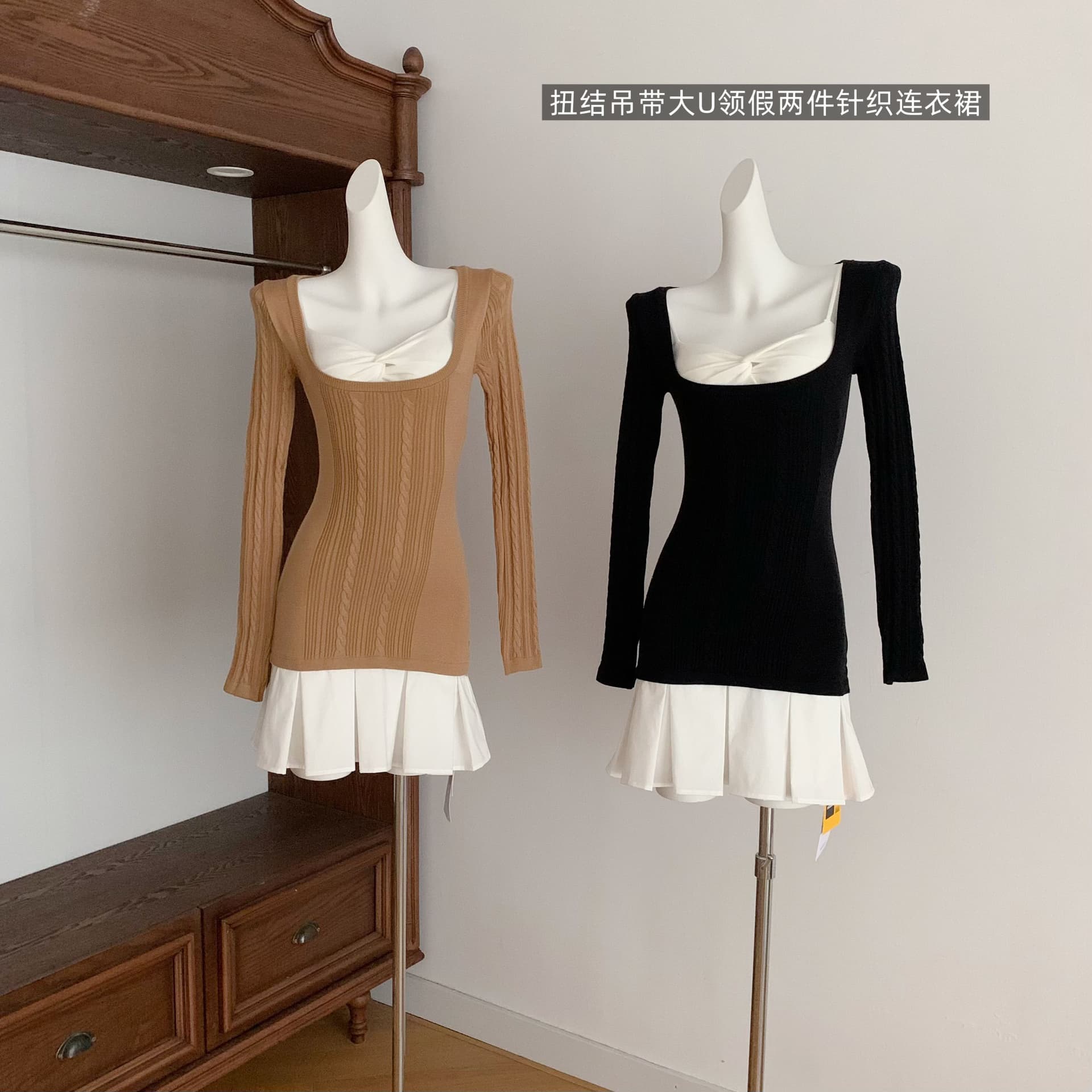 jmshop 감기 모두 여성 대 u 칼라 페이크 레이어드 양모 니트 원피스 여성 가을 비틀림 슬립 인사이드 가져 가라. 투피스 세트 이미지 2