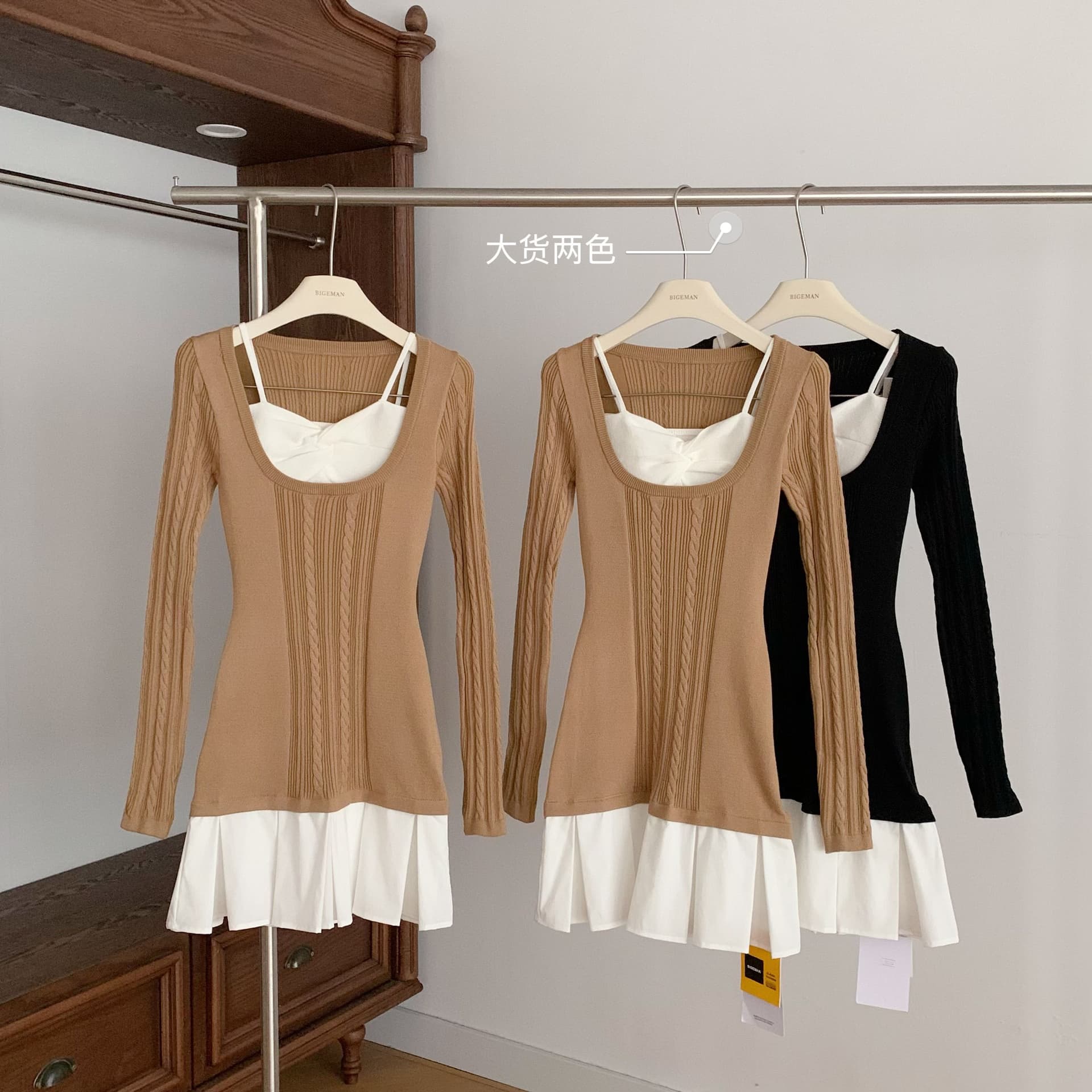 jmshop 감기 모두 여성 대 u 칼라 페이크 레이어드 양모 니트 원피스 여성 가을 비틀림 슬립 인사이드 가져 가라. 투피스 세트 상세 이미지 7