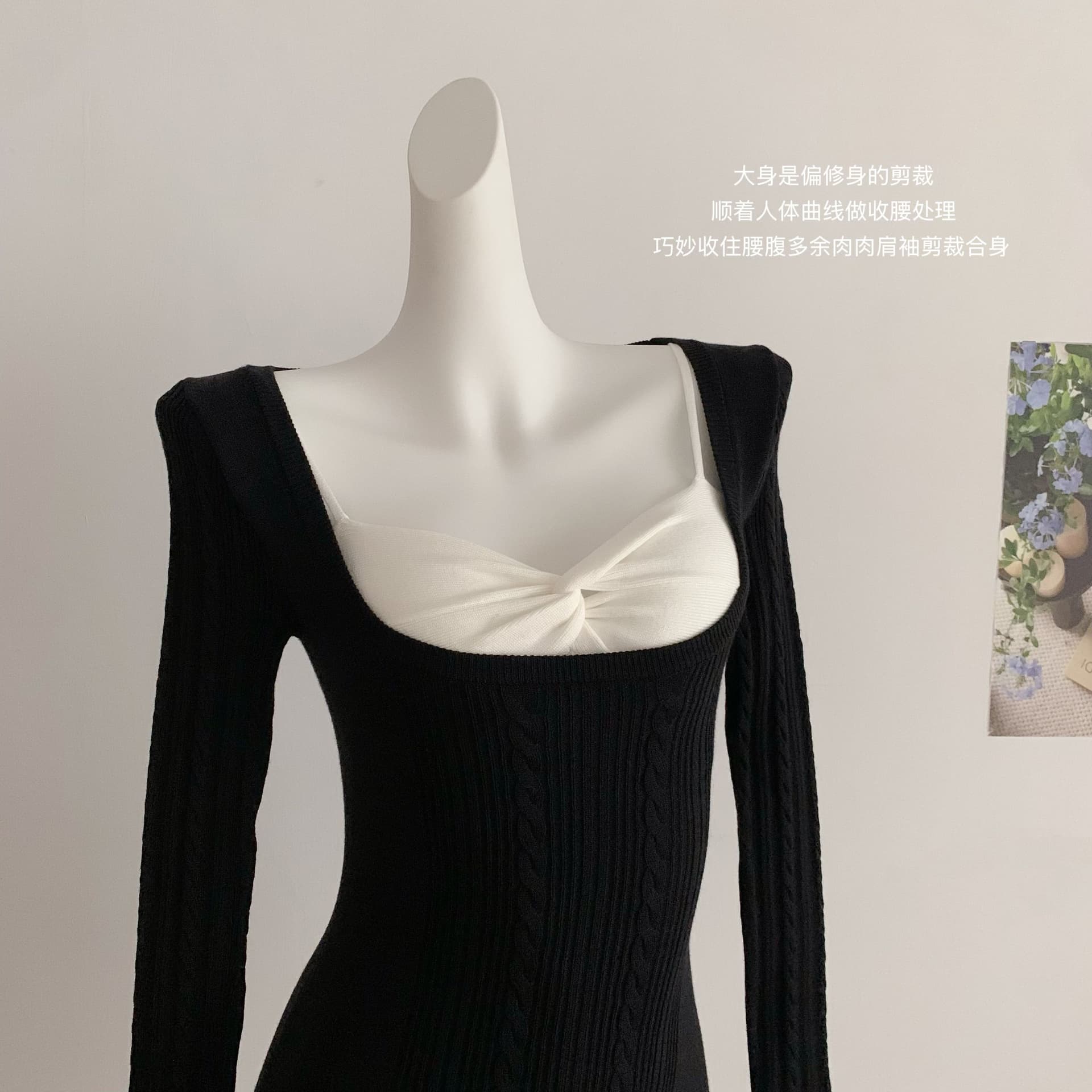 jmshop 감기 모두 여성 대 u 칼라 페이크 레이어드 양모 니트 원피스 여성 가을 비틀림 슬립 인사이드 가져 가라. 투피스 세트 상세 이미지 9
