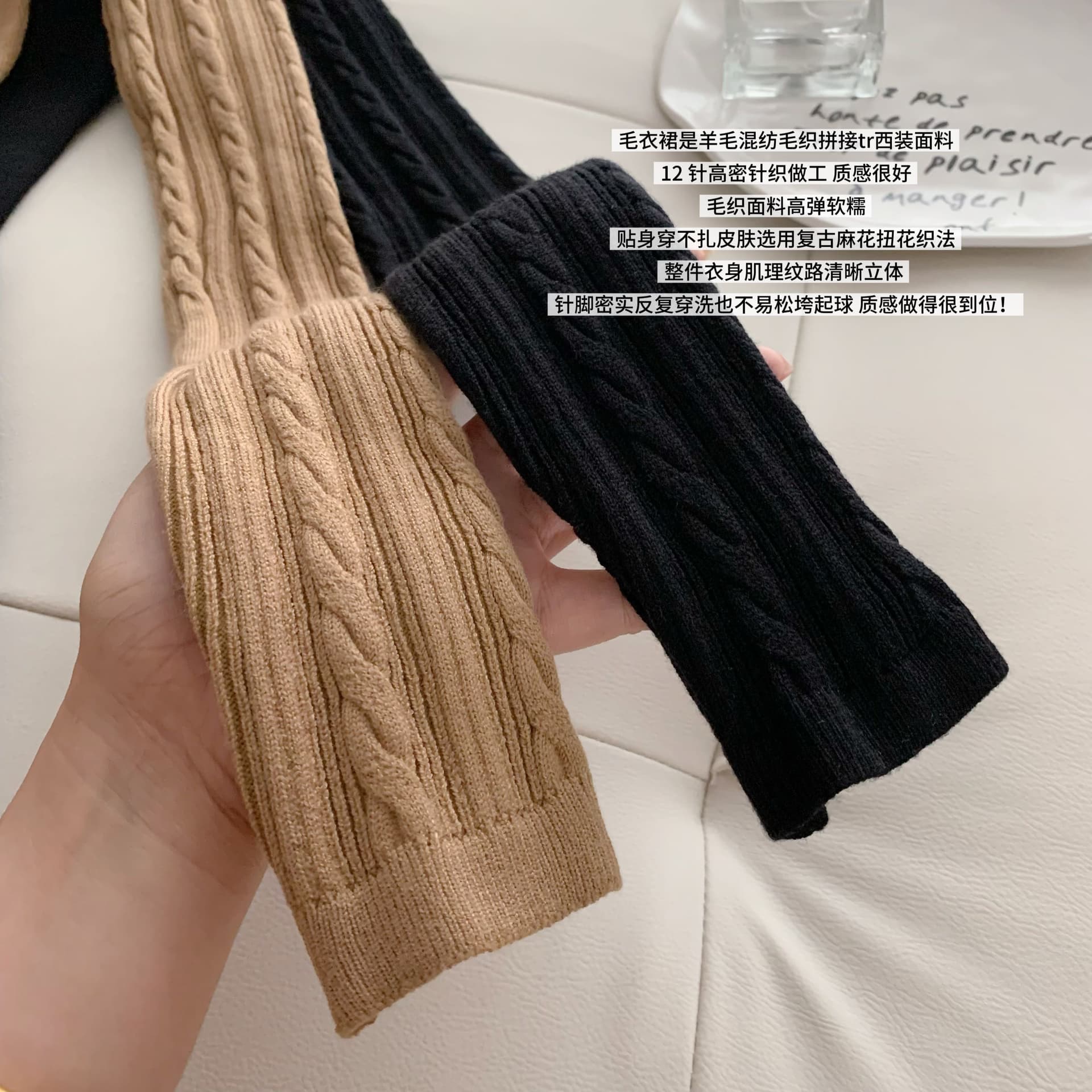 jmshop 감기 모두 여성 대 u 칼라 페이크 레이어드 양모 니트 원피스 여성 가을 비틀림 슬립 인사이드 가져 가라. 투피스 세트 상세 이미지 12