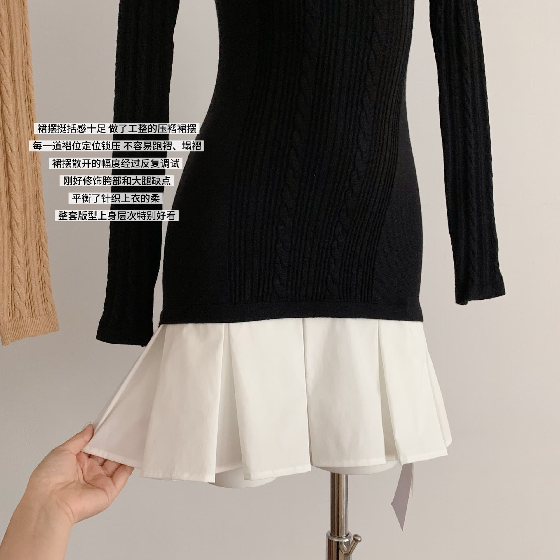 jmshop 감기 모두 여성 대 u 칼라 페이크 레이어드 양모 니트 원피스 여성 가을 비틀림 슬립 인사이드 가져 가라. 투피스 세트 상세 이미지 14