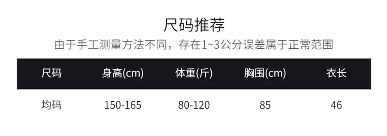 조끼 여성 문예 2026 여름 얇은 스타일 자수 레이스 홀로우 아웃 민소매 맨위 여성 순면 조끼 어깨 외출용 상세 이미지 1