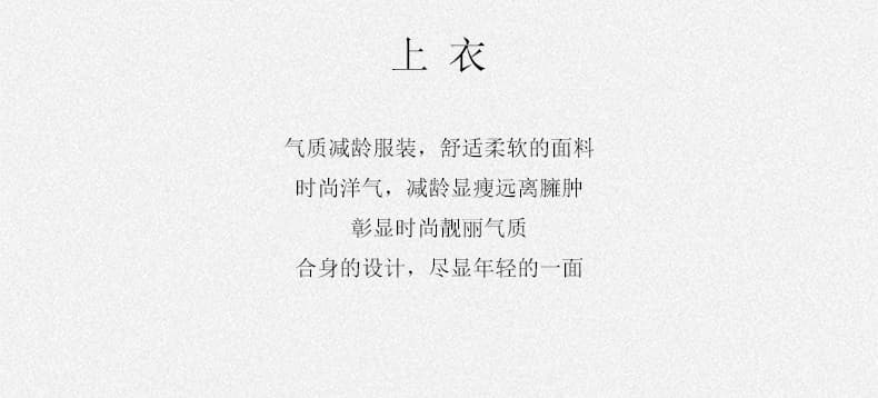 제한 가격 12+ 작은 동영상 2026 새로운 봄 여성 의류 카우보이 의류 여성 코트 루즈핏 패션 외국 가스 맨위 상세 이미지 2