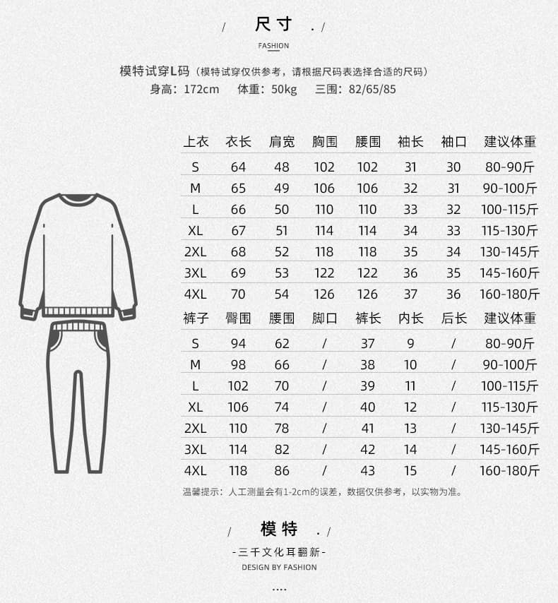 제한 가격 12+ 작은 동영상 프랑스식 분위기 센스 무거운 작업 자수 주간 실크 얇고 가벼운 맨위 반바지 세트 2026 여름 상세 이미지 6