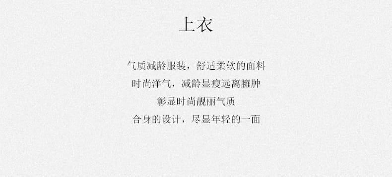 제한 가격 12+ 작은 동영상 프랑스식 품격 V넥 자수 자수 쉬폰 반팔 여성 셔츠 2026 새로운 셔츠 상세 이미지 2