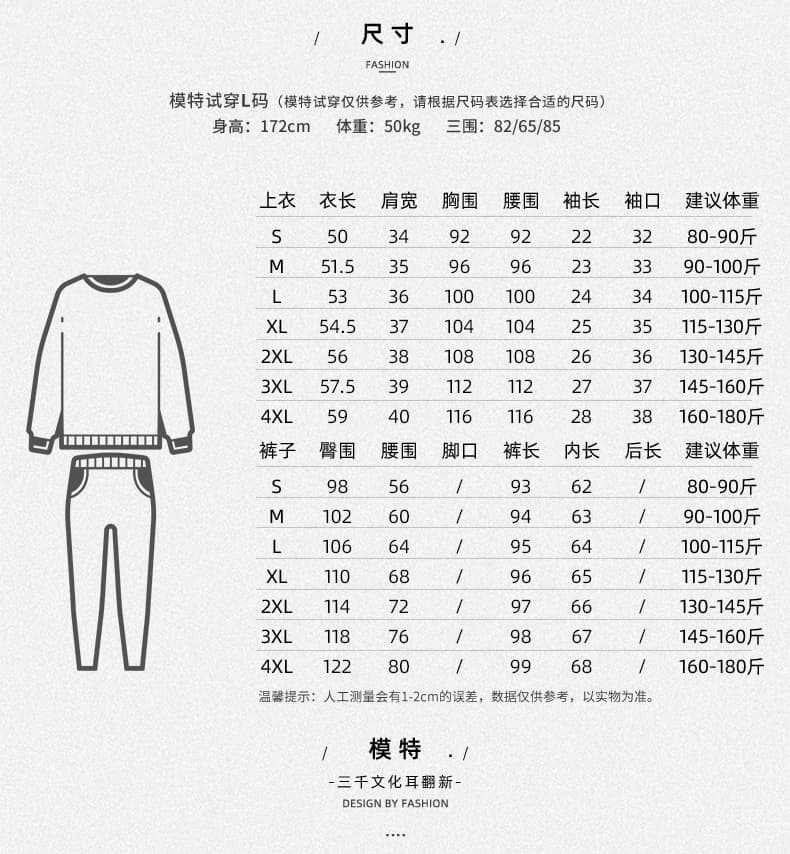 제한 가격 12+ 작은 동영상 위엄있는 대기 디자인 센스 데님 세트 여름 반팔 연령 감소 외국 가스 투피스 세트 상세 이미지 6