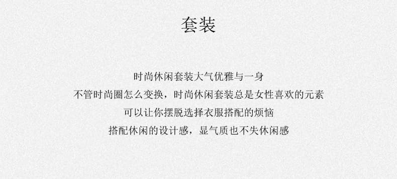 제한 가격 12+ 작은 동영상 불규칙 디자인 패치워크 우아함 점프 슈트 치마 품격 고급 센스 위엄있는 여성 의류 상세 이미지 2