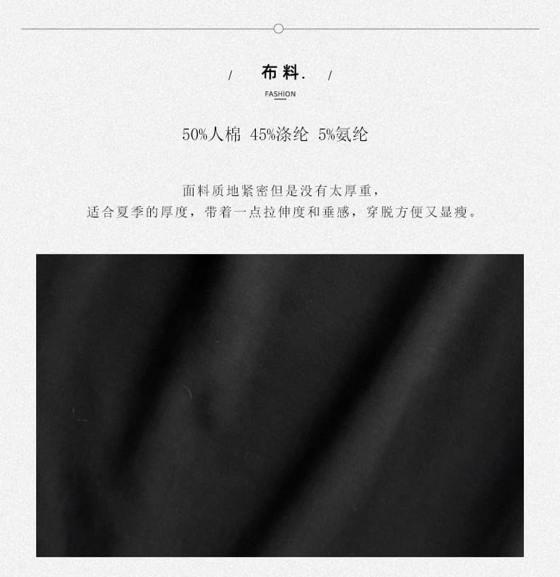 제한 가격 12+ 작은 동영상 몸매 가꾸기 플리츠 검정색 여성 드레스 여름 2026 새로운 품격 패션 롱 스커트 상세 이미지 5