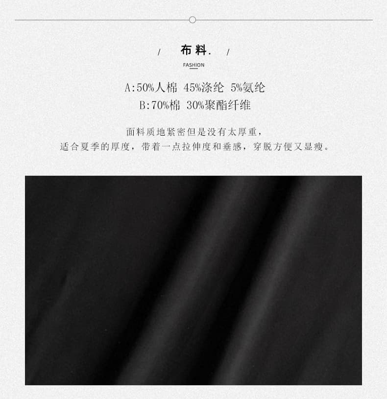 제한 가격 12+ 작은 동영상 외국 가스 페이크 레이어드 검정색 드레스 2026 년 여름 새로운 디자인 센스 치마 상세 이미지 5