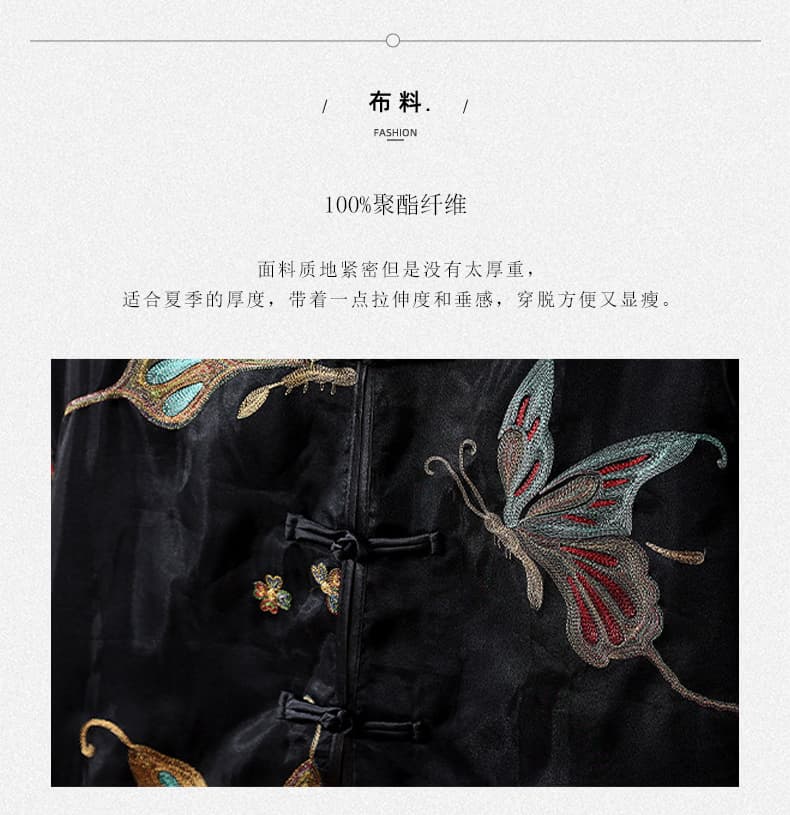 제한 가격 12+ 작은 동영상 2026 년 가을 새로운 나비 요소 여성 셔츠 상세 이미지 5
